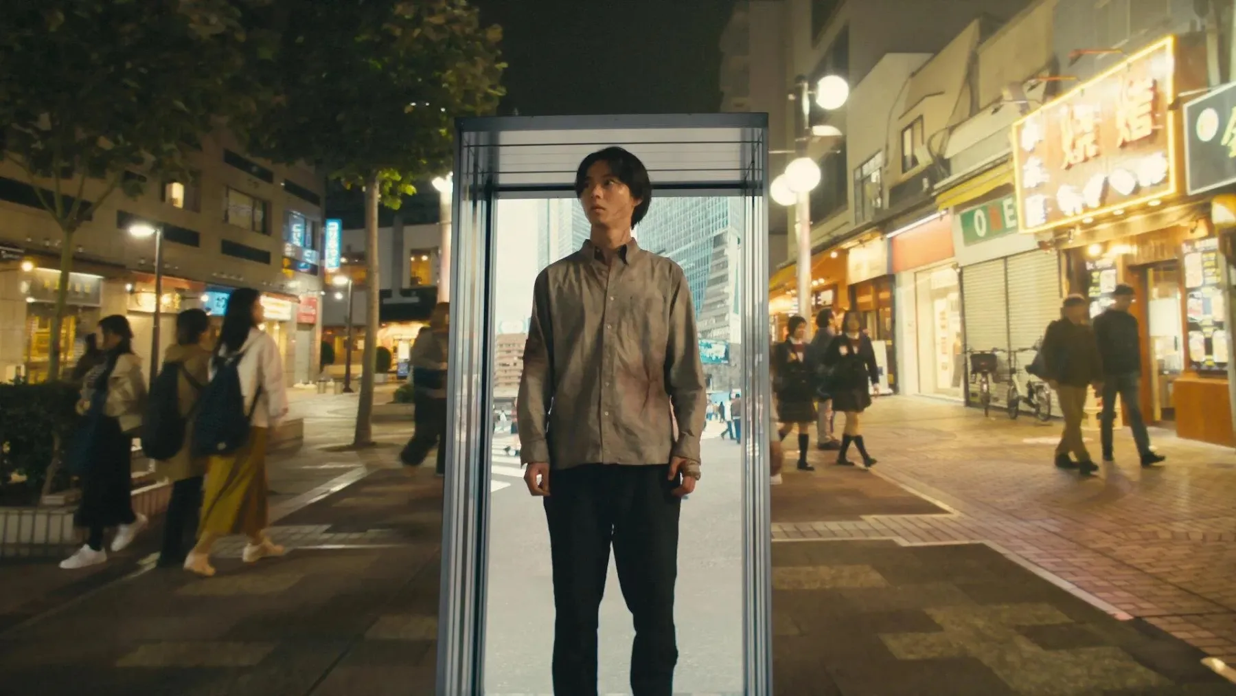 image de la série Alice in Borderland