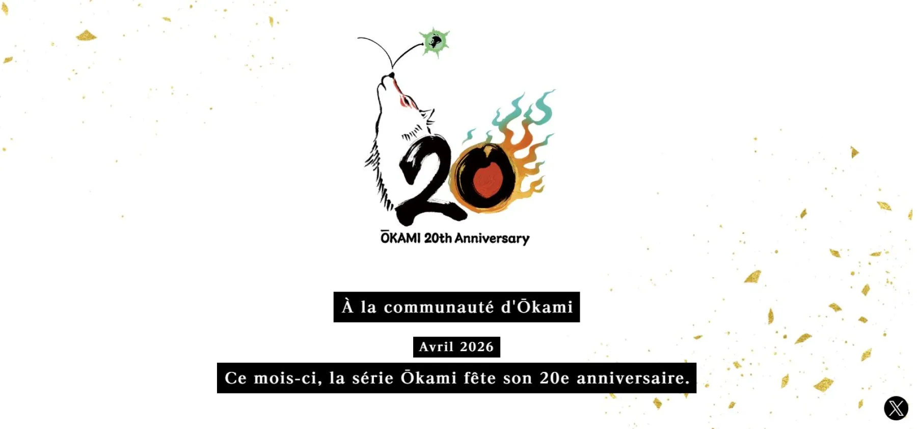 Image du site Capcom 20 ans Okami