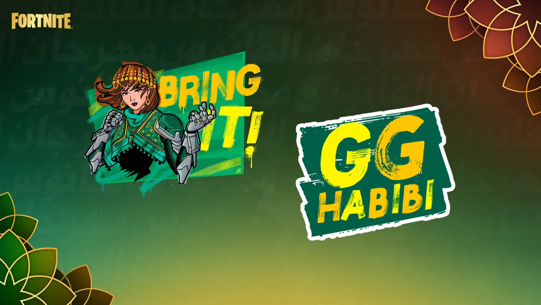 Fête des lanternes - Fortnite