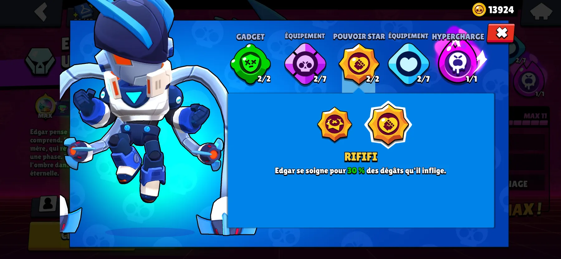  BRAWL STARS