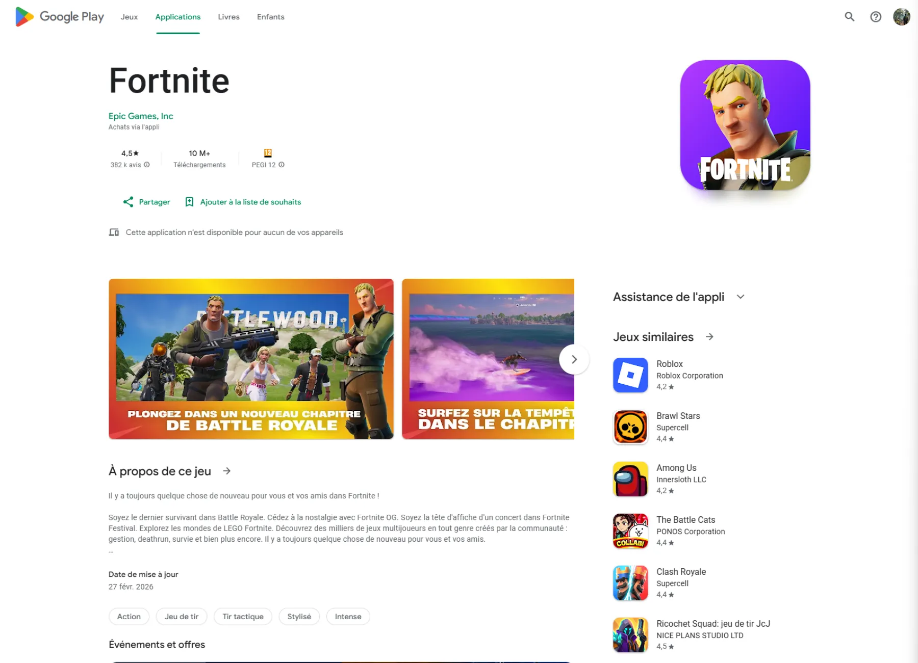 Fortnite