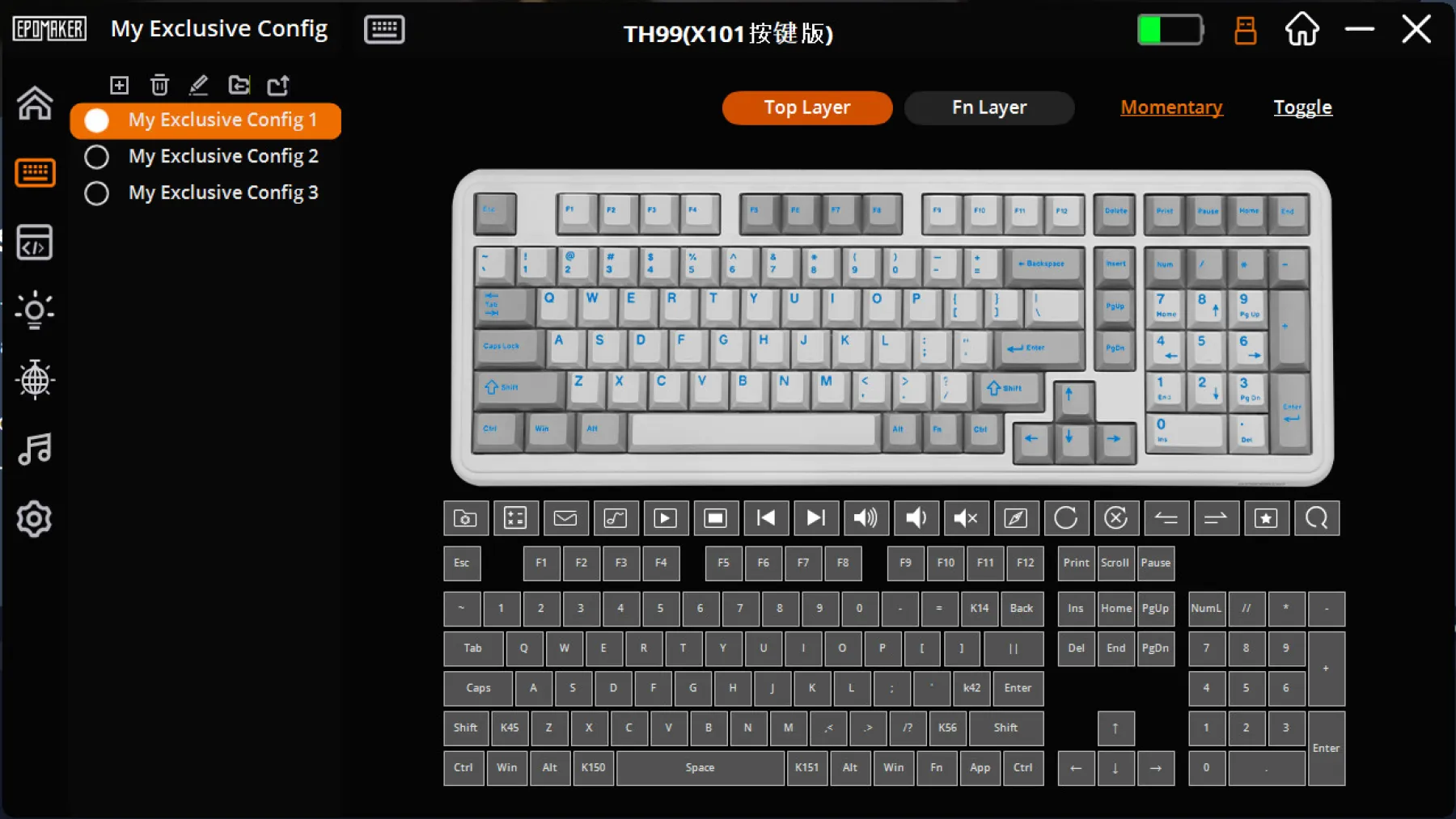 Epomaker TH99 - Logiciel