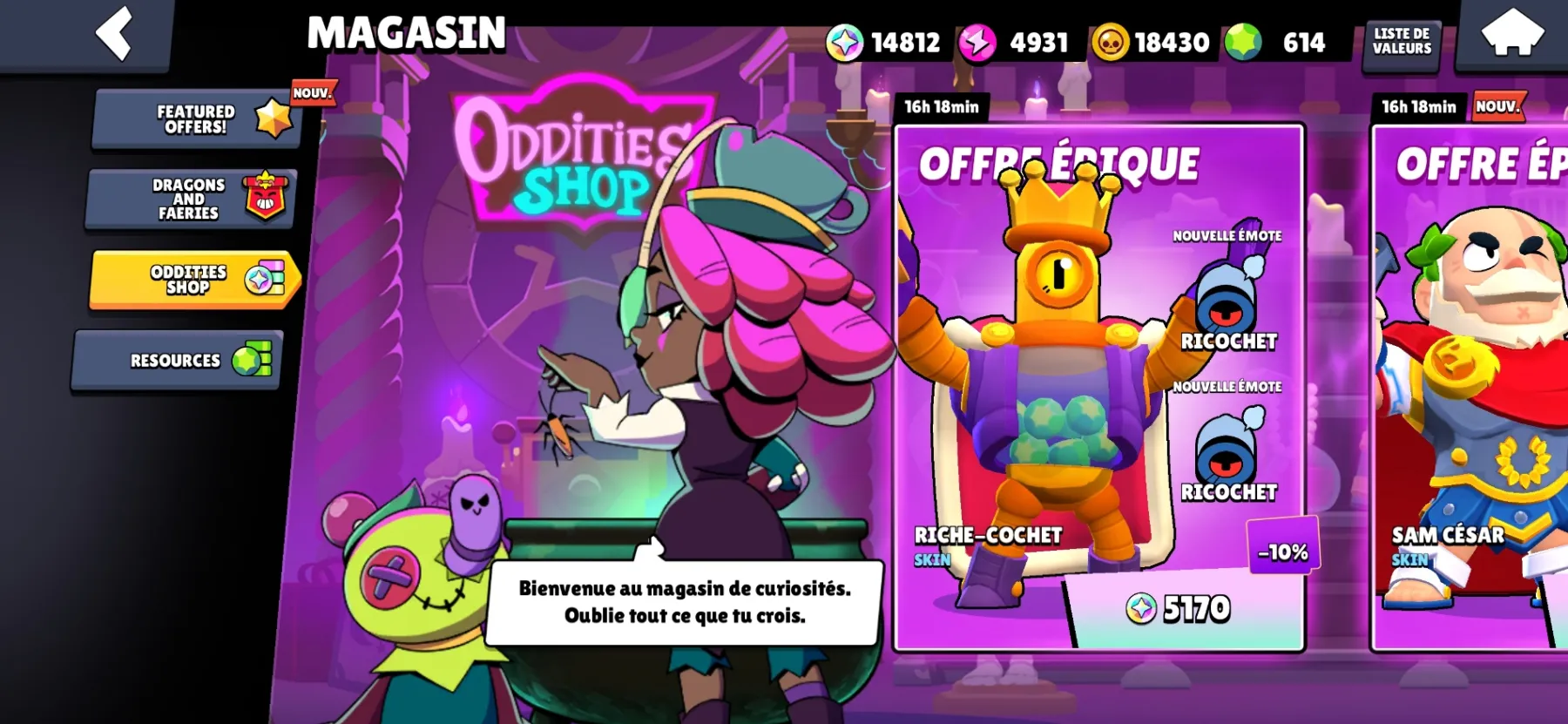 BRAWL STARS BRAWL STARS