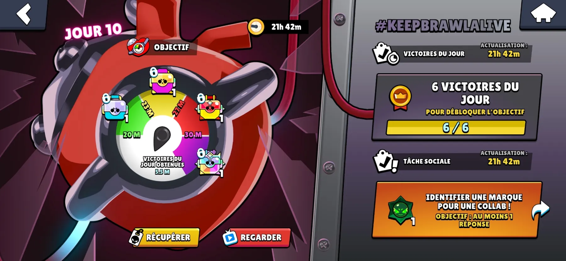 BRAWL STARS