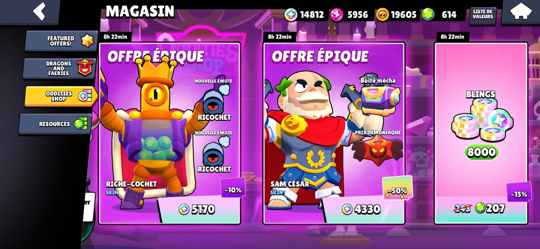 BRAWL STARS BRAWL STARS