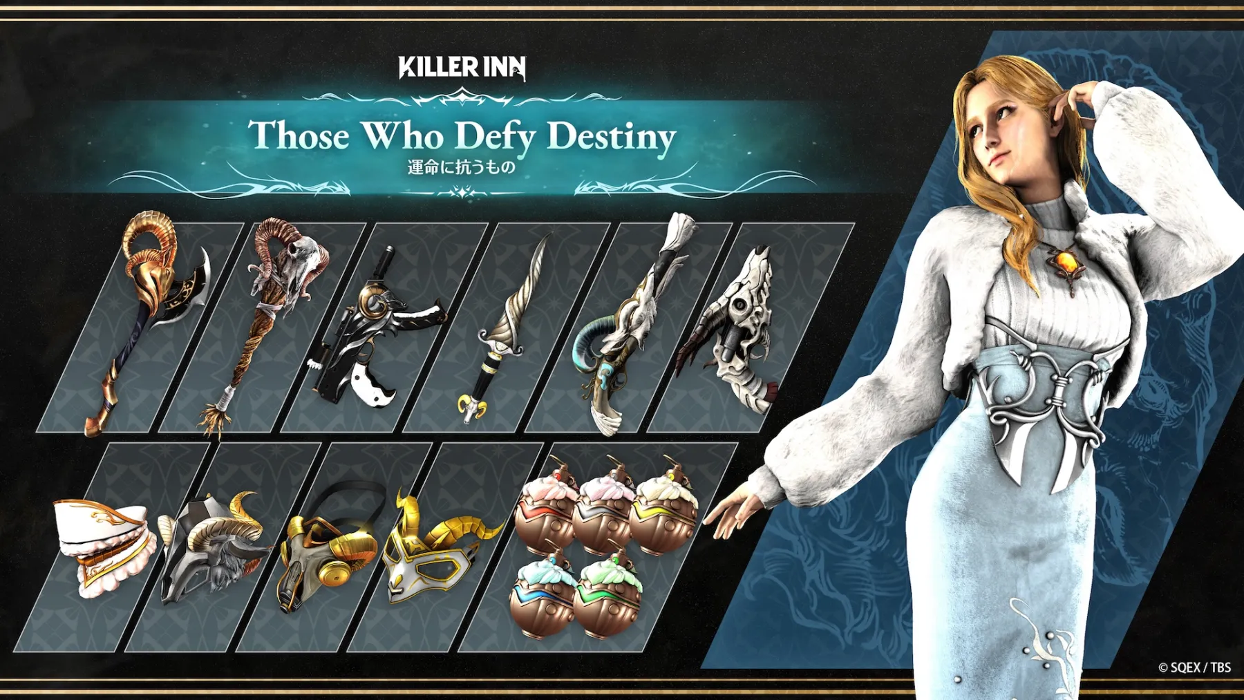 image du jeu KILLER IN