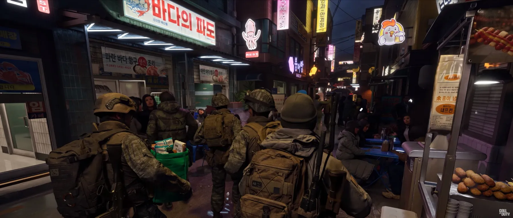 CALL OF DUTY MODERN WARFARE 4