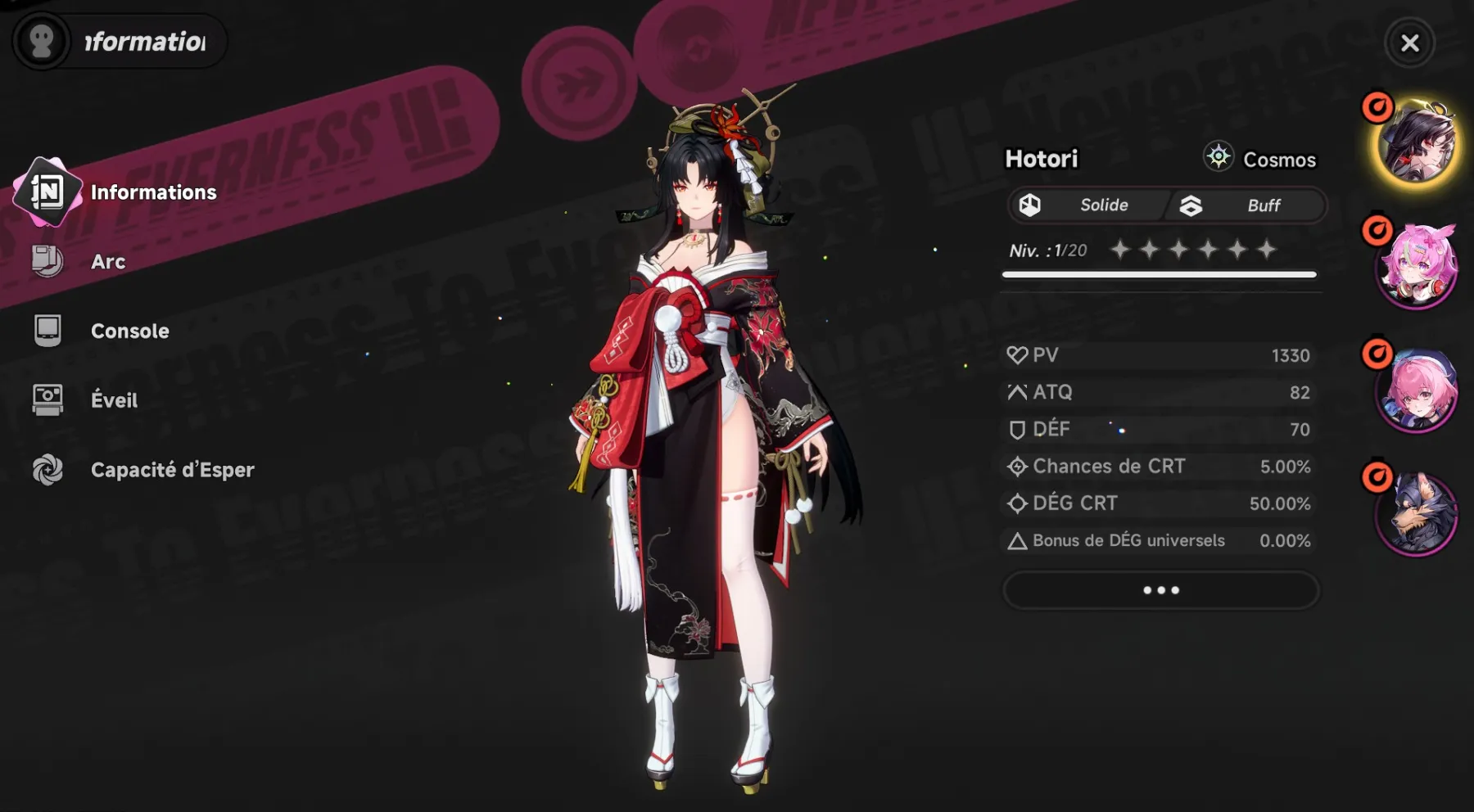 Hotori NTE