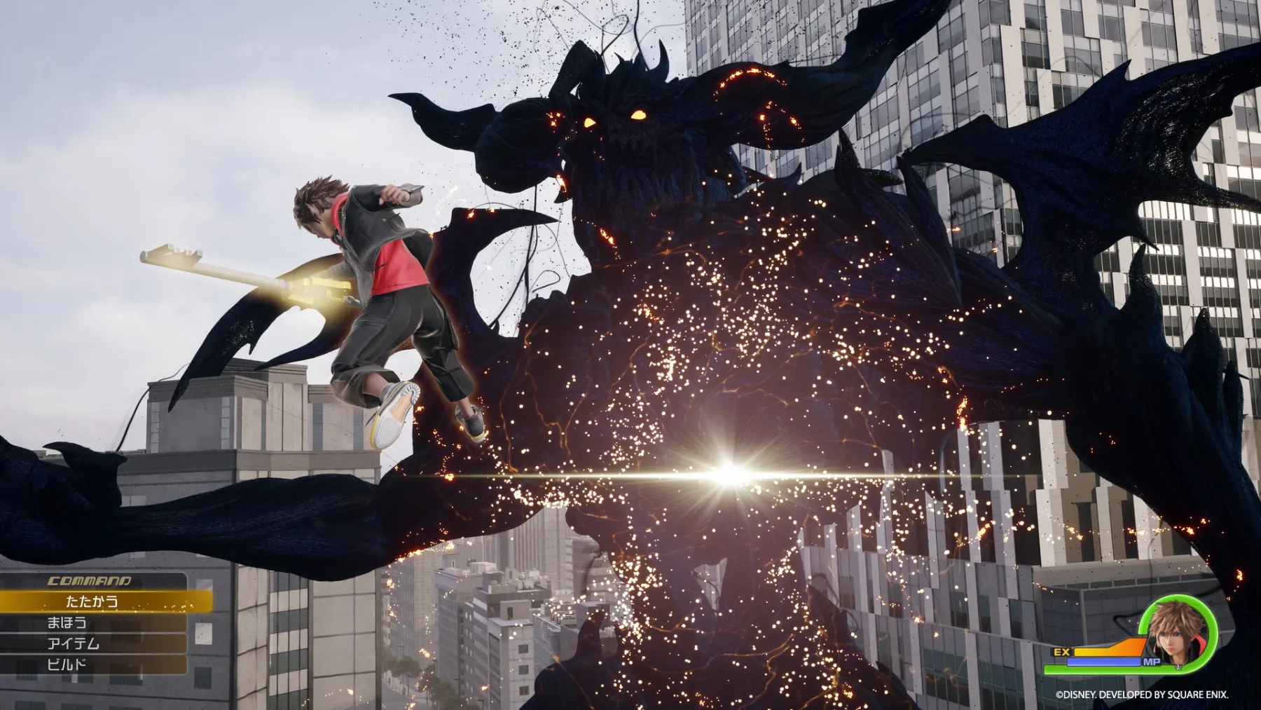 image du jeu Kingdom Hearts 4
