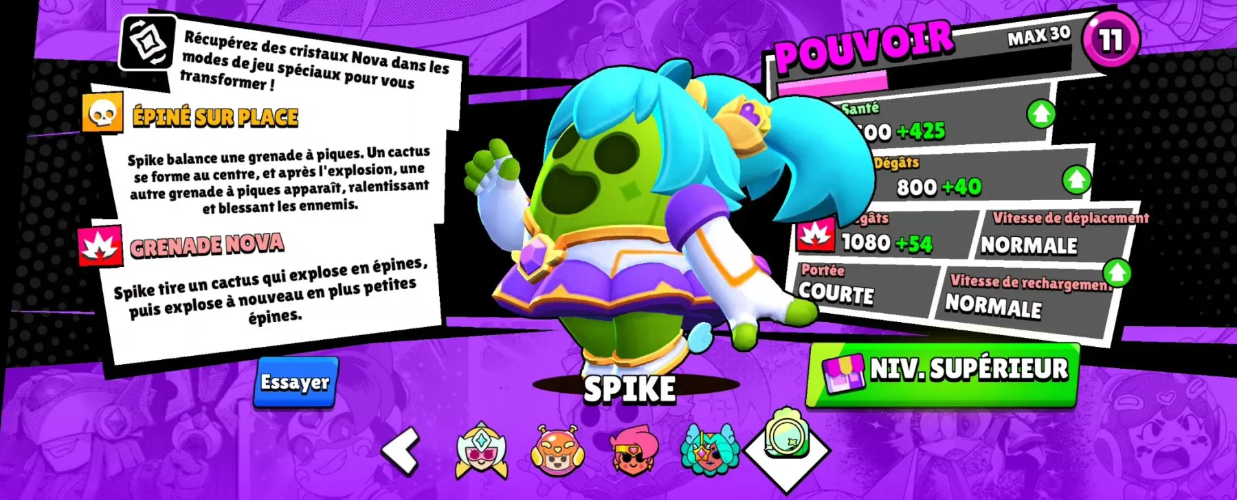 BRAWL STARS