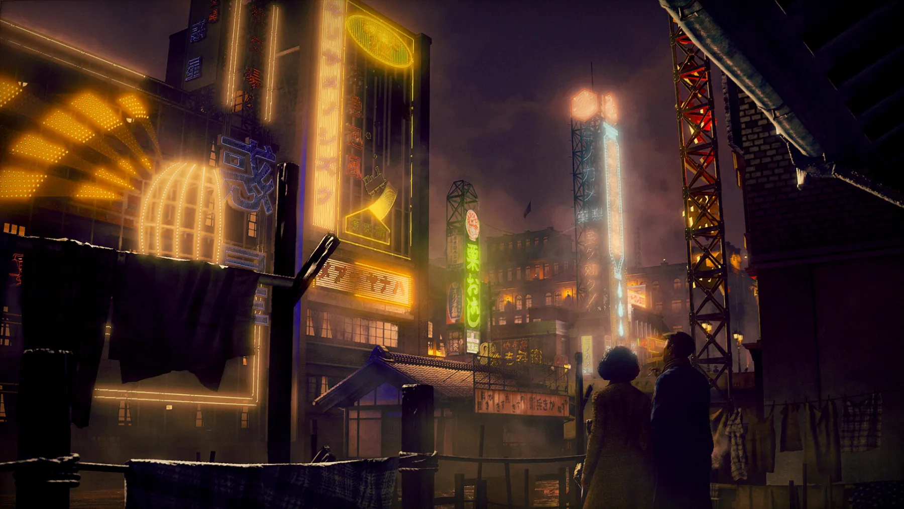 image du jeu Stranger Than Heaven