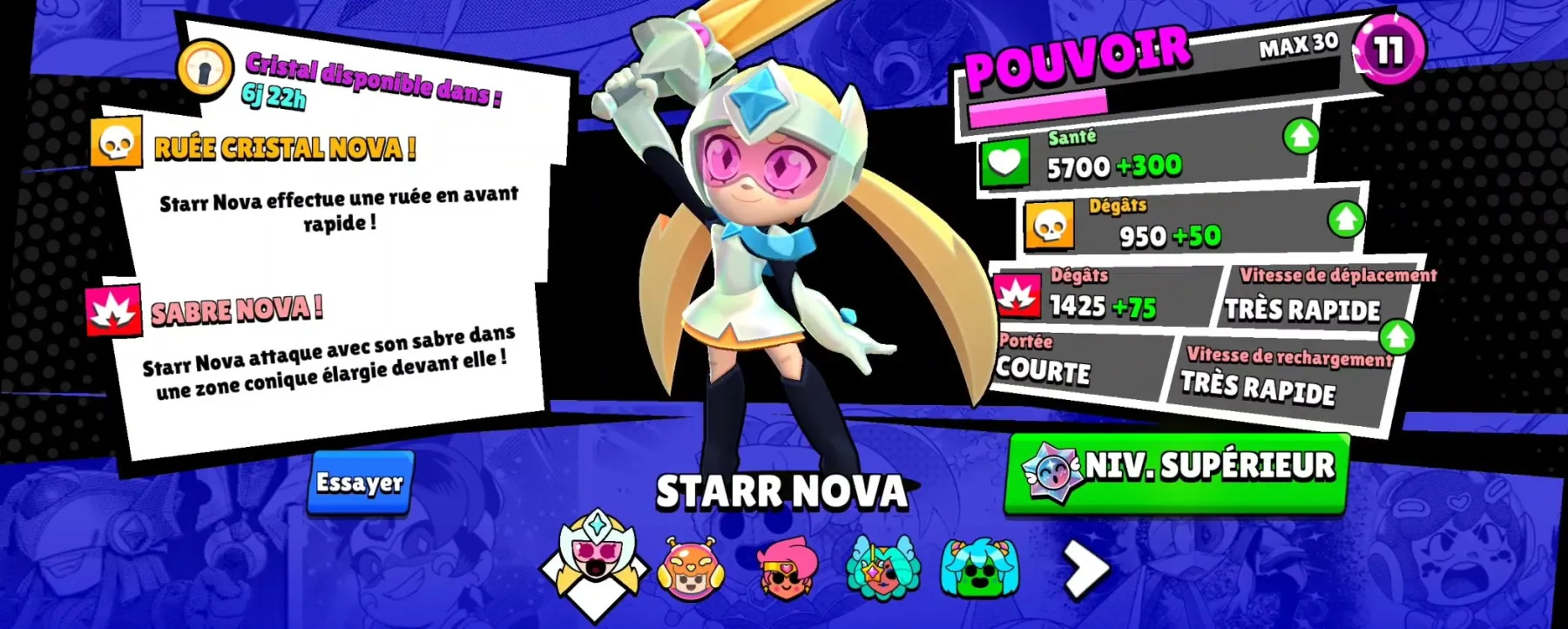 BRAWL STARS
