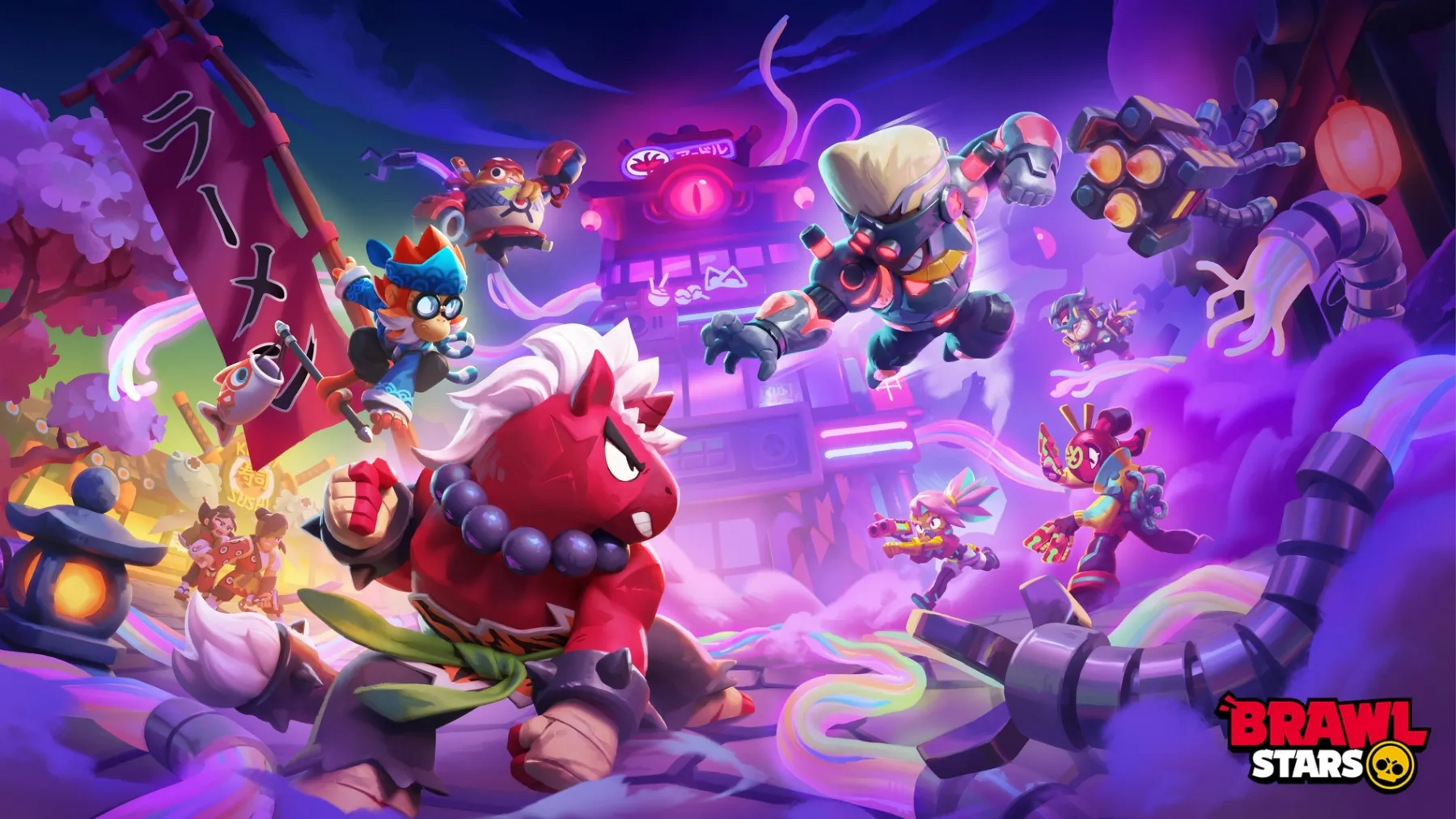 Image de Brawl Stars