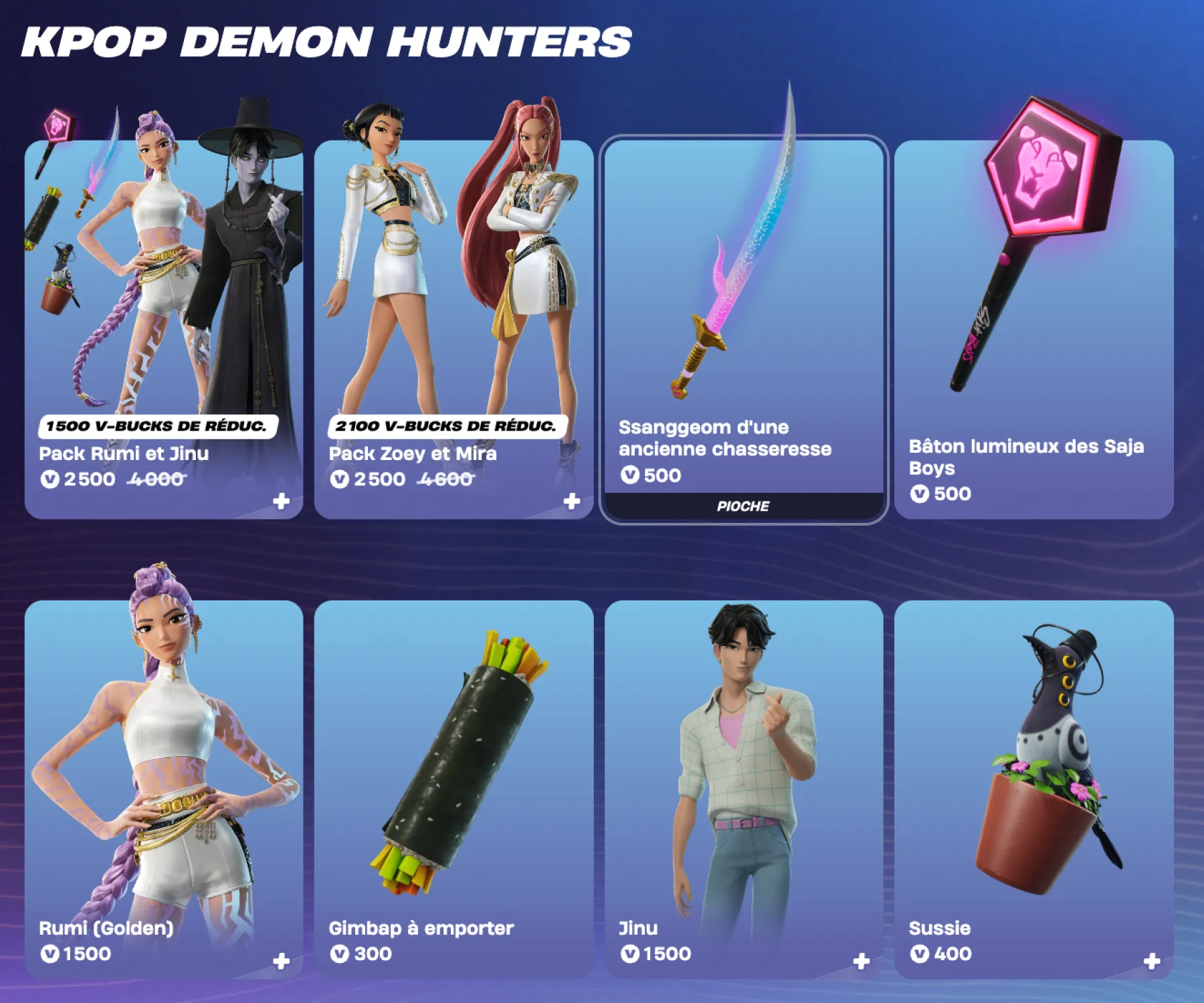 image du jeu Fortnite - K-Pop Demon Hunters