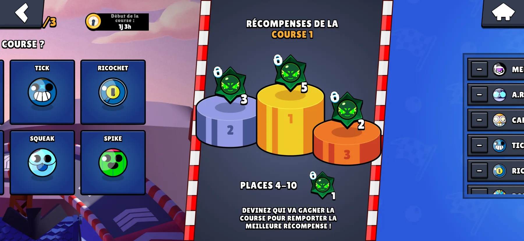 BRAWL STARS