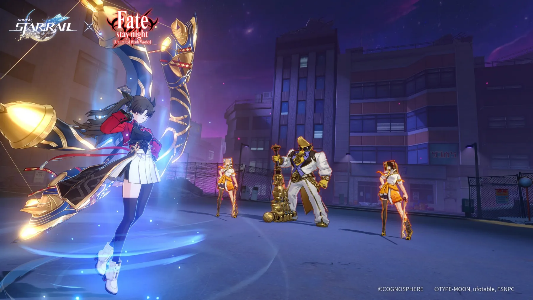 Honkai: Star Rail 4.4