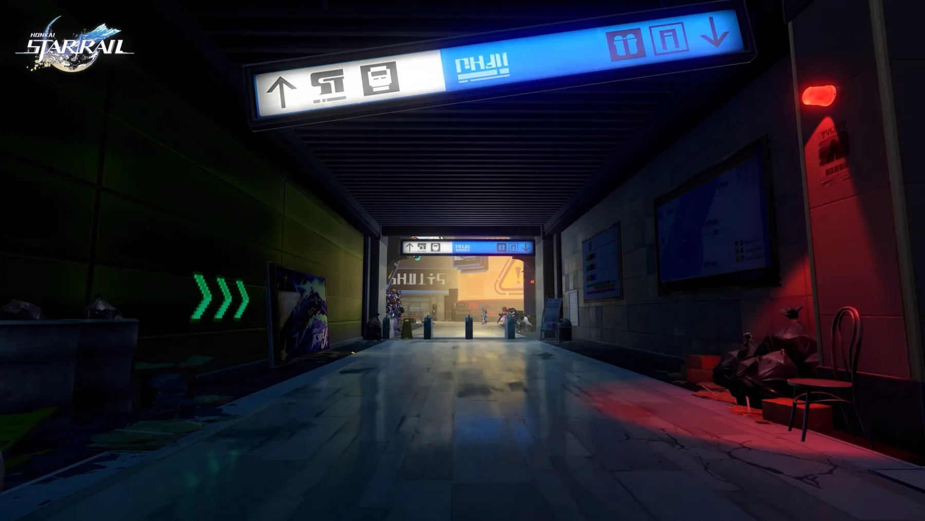 Honkai: Star Rail 4.4