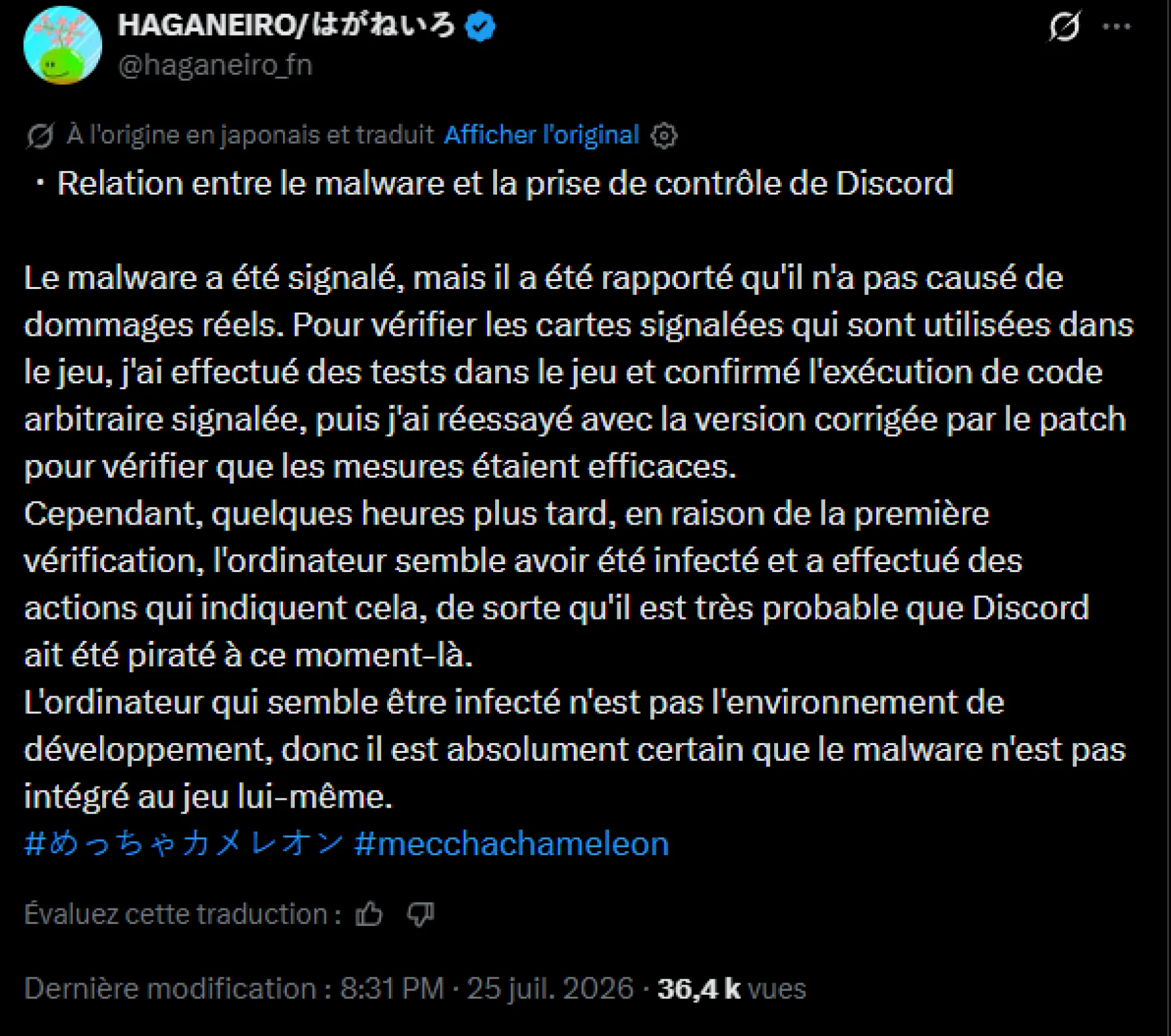 Meccha Chameleon sur X