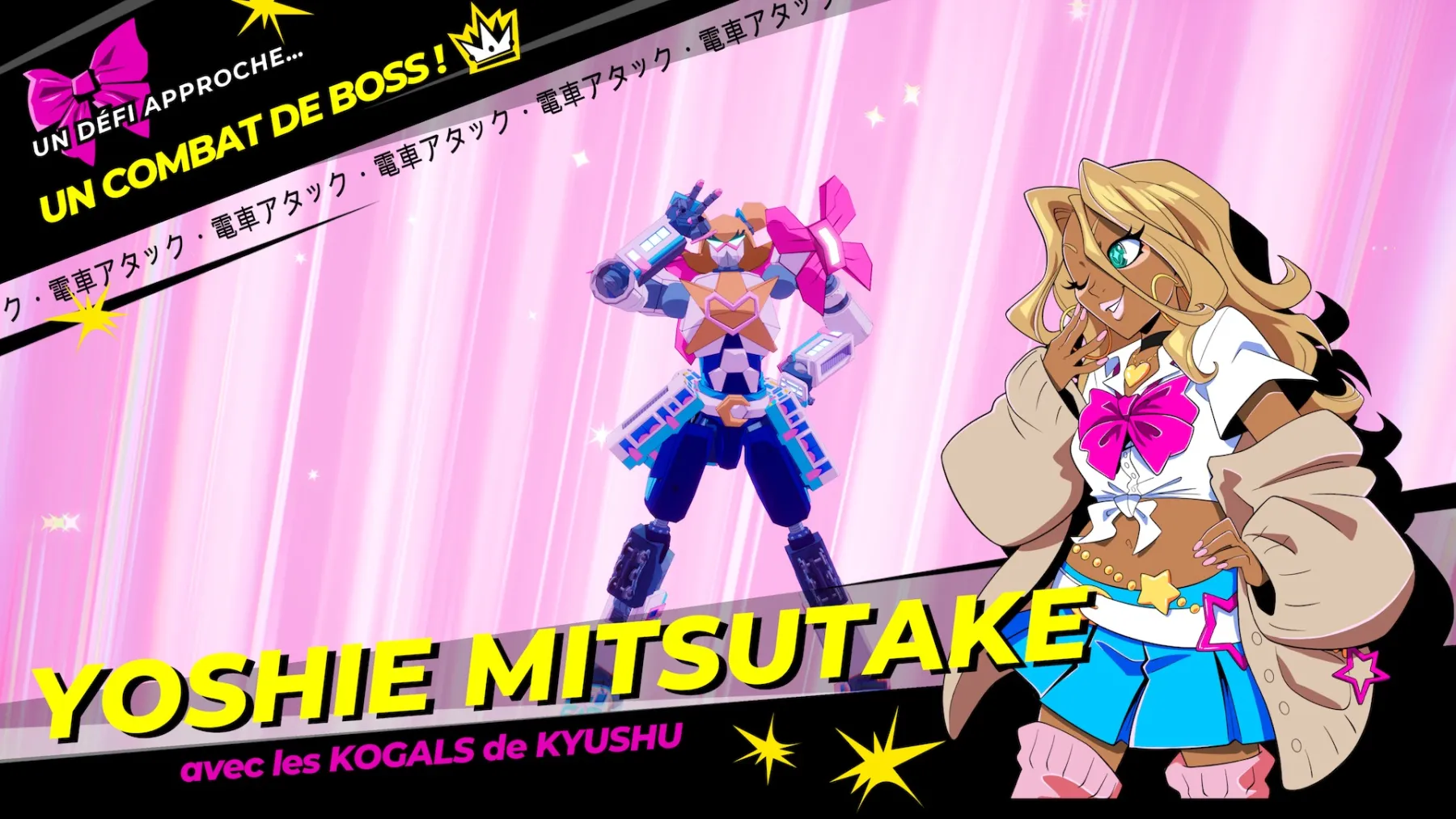 Image du jeu Denshattack!