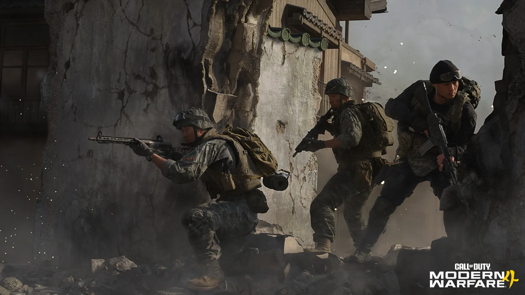 Modern Warfare 4 - 2026 Modern Warfare 4 - 2026