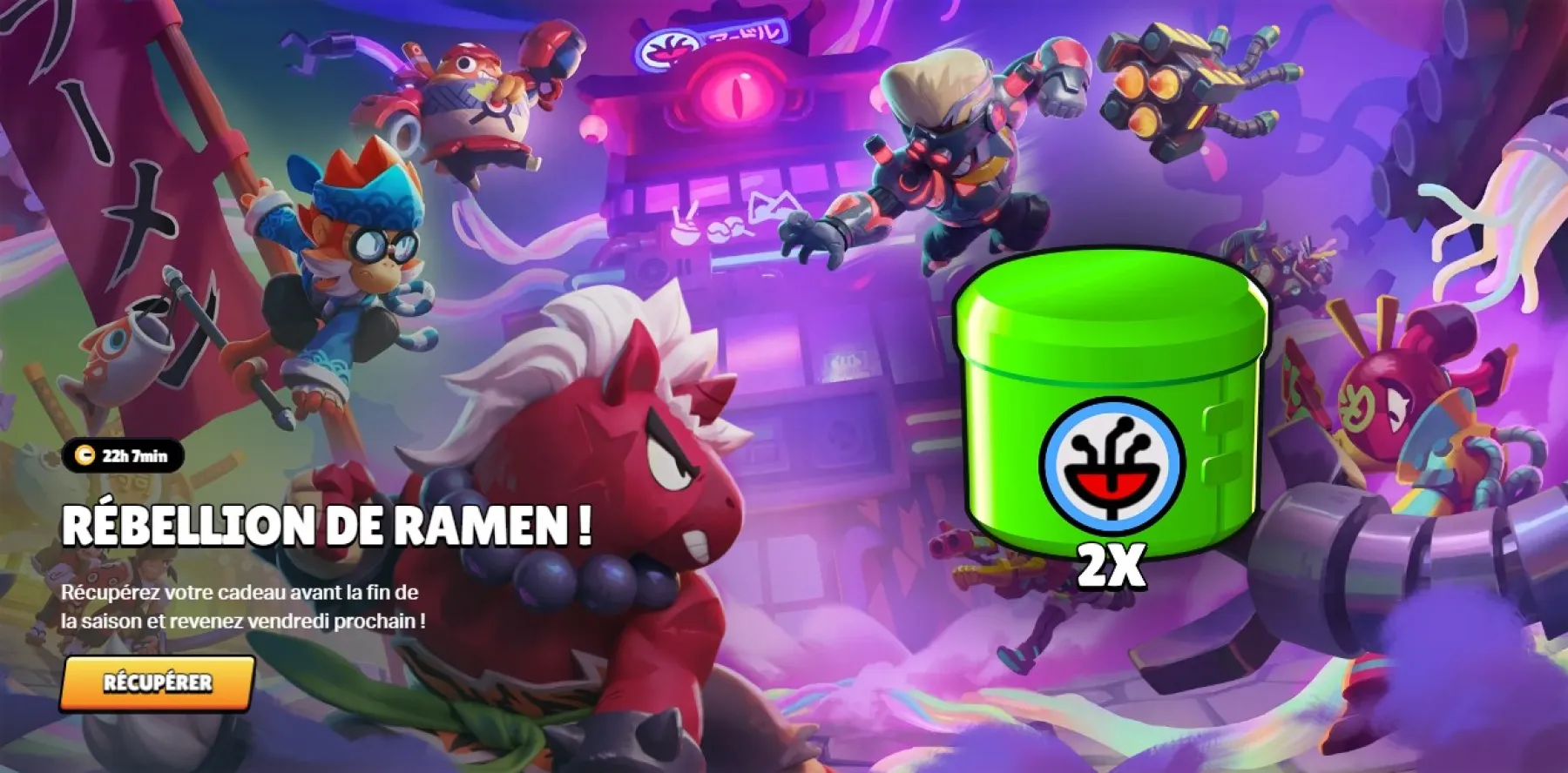 Prix Nano Brawl Star Prix Nano Brawl Stars