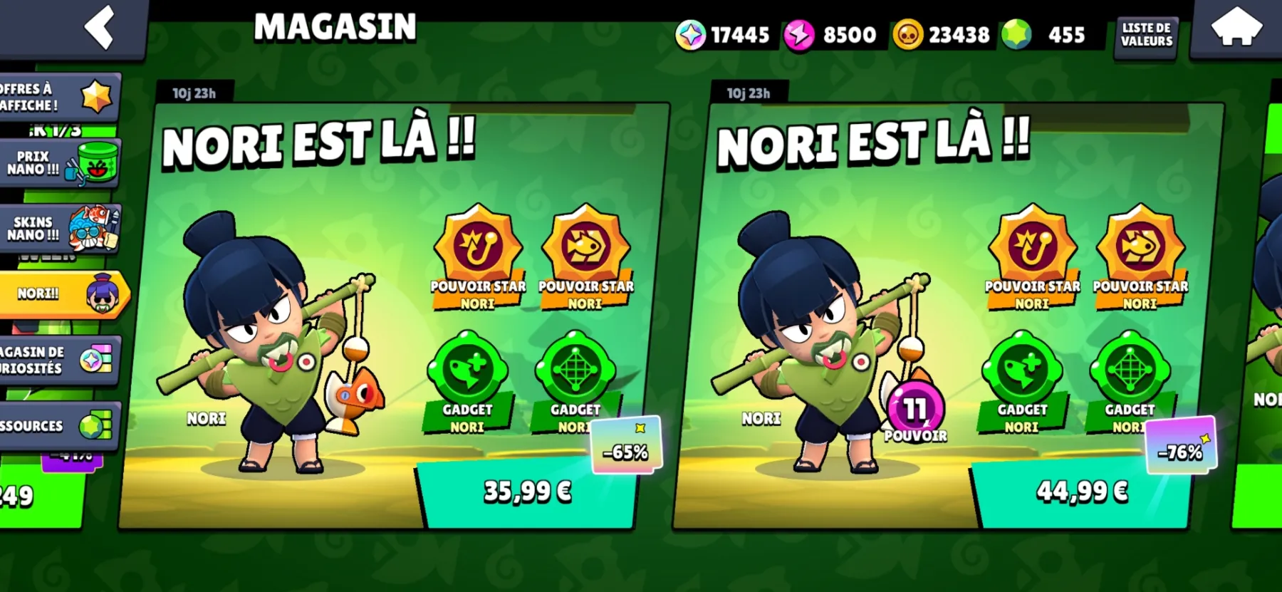 BRAWL STARS BRAWL STARS