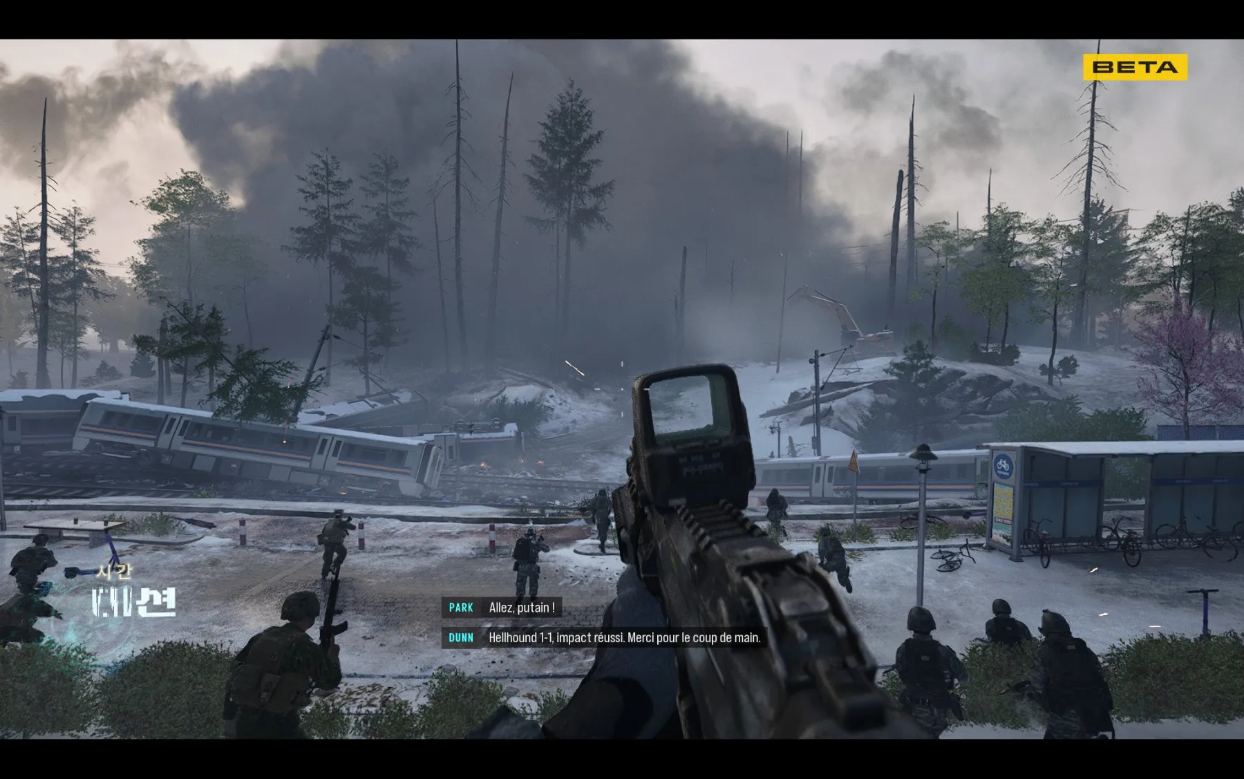 Modern Warfare 4 Modern Warfare 4