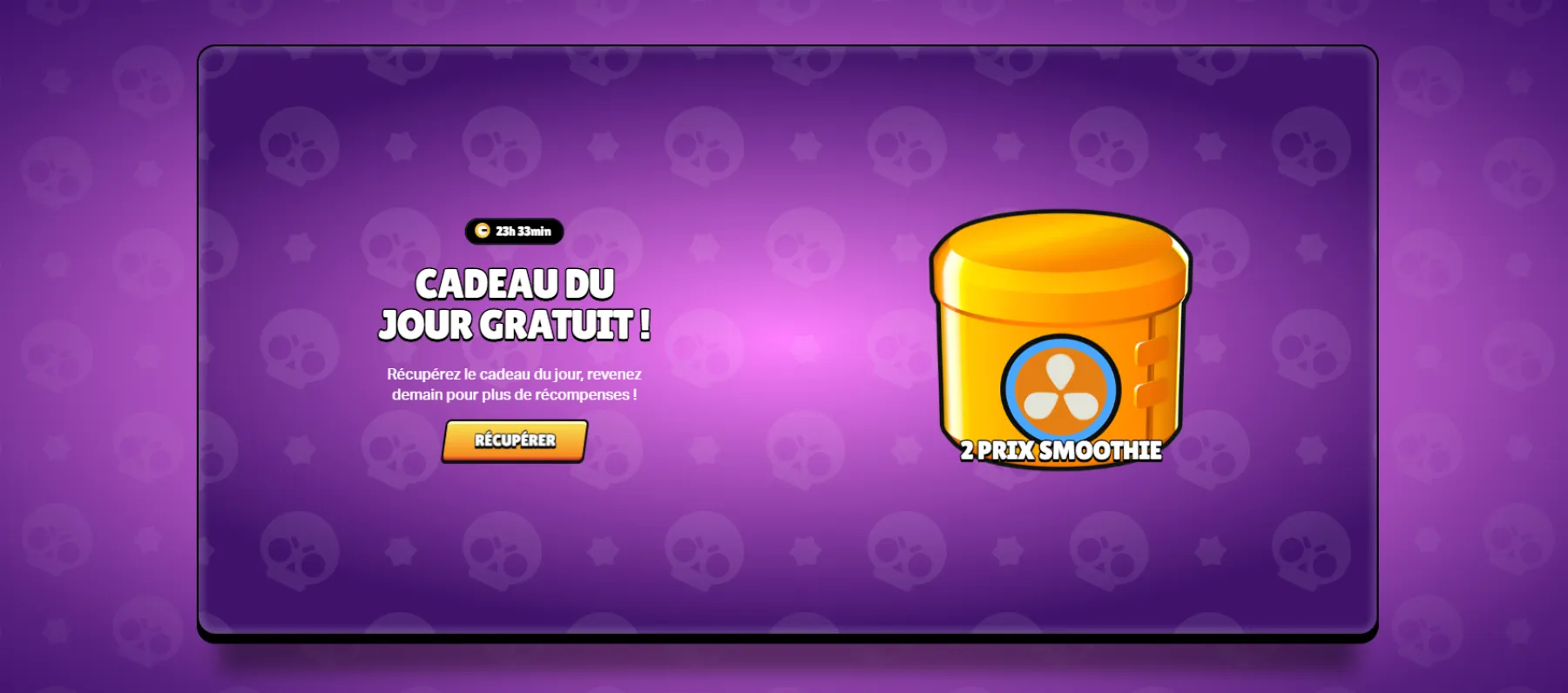 Supercell Store