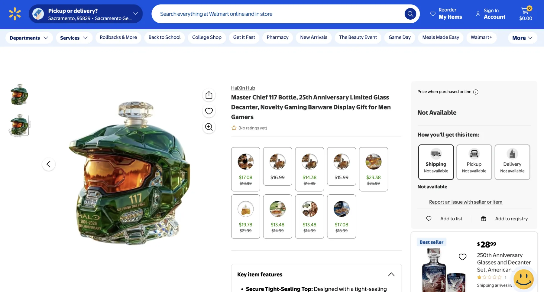 Walmart - Halo