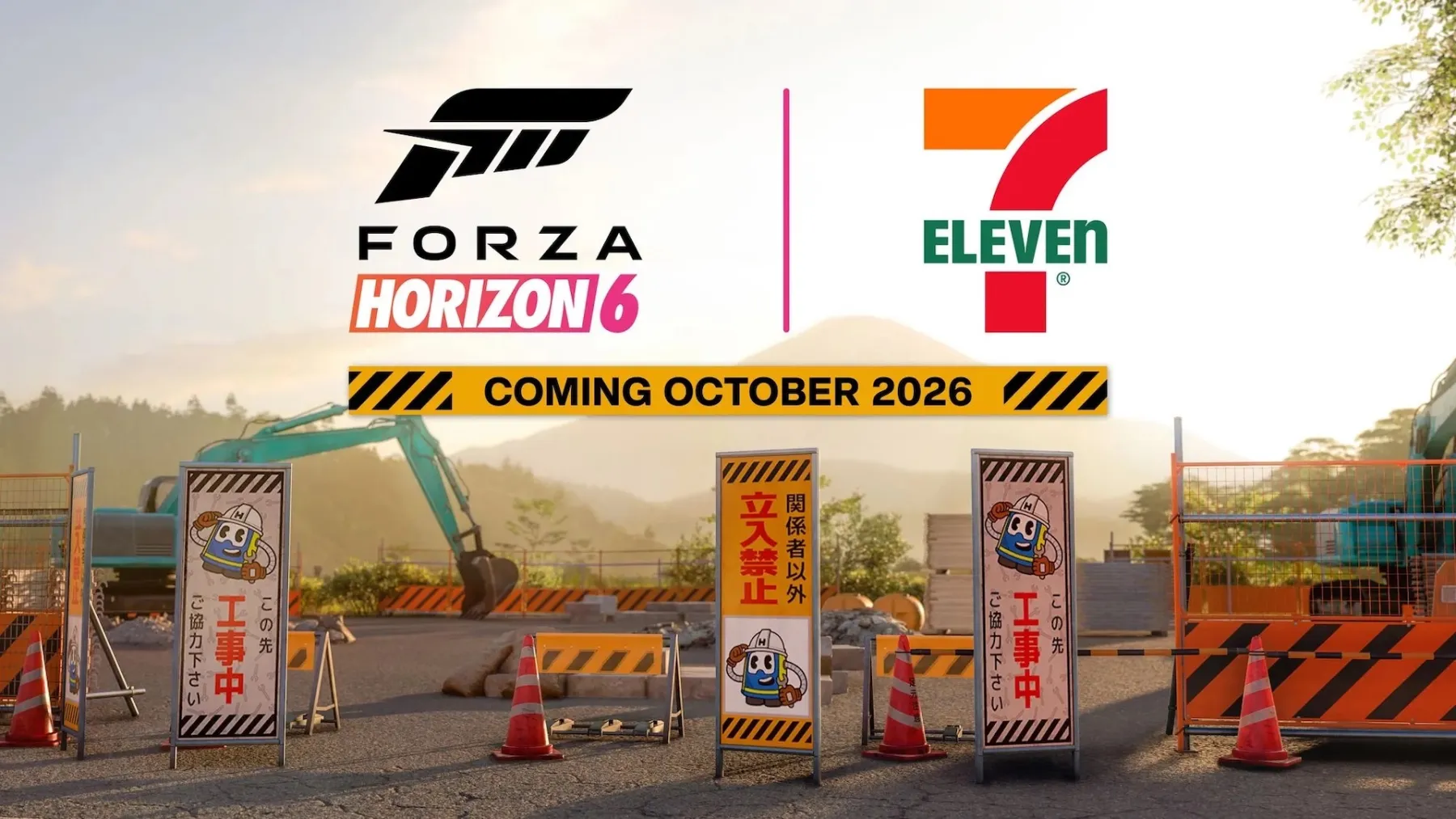 Forza Horizon 6 x 7-Eleven Forza Horizon 6 x 7-Eleven