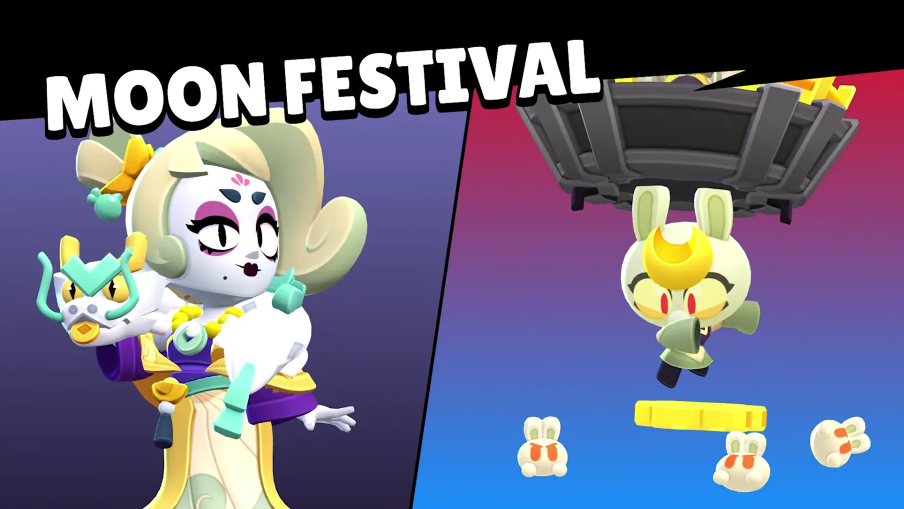 BRAWL STARS