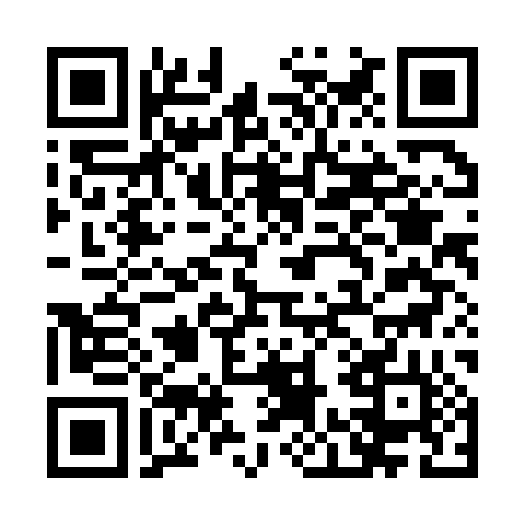 QR CODE WENDY