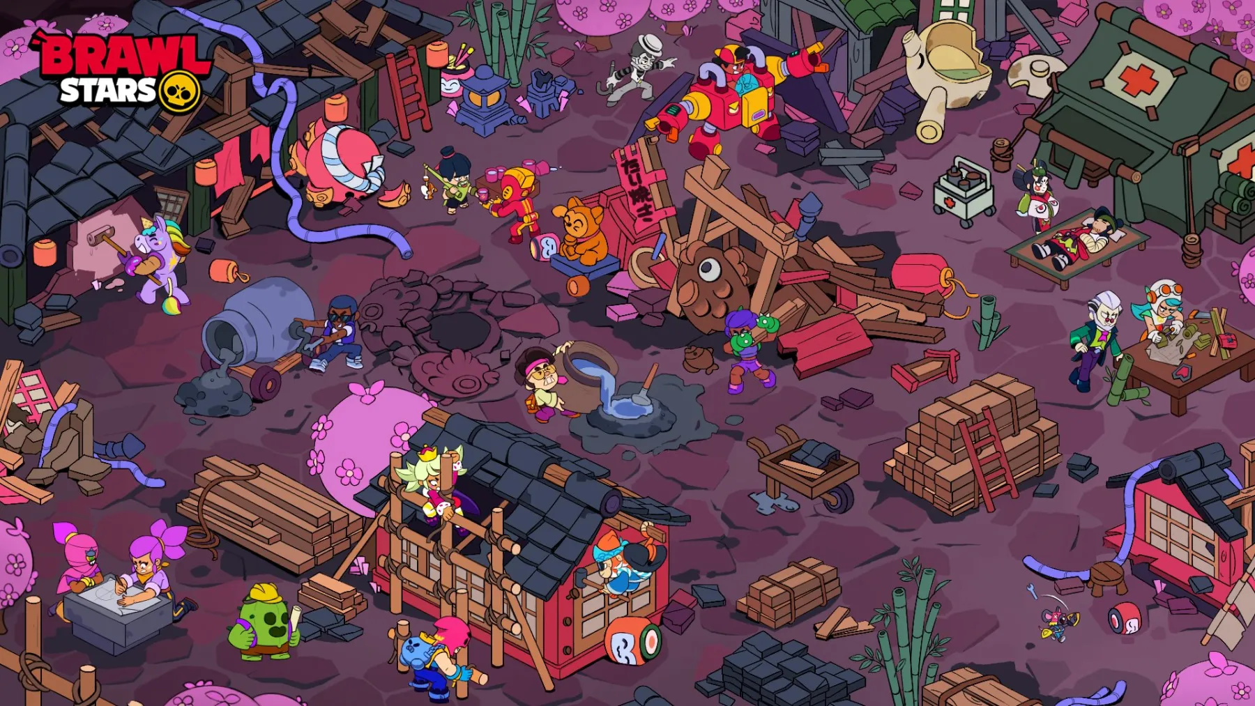 Brawl stars