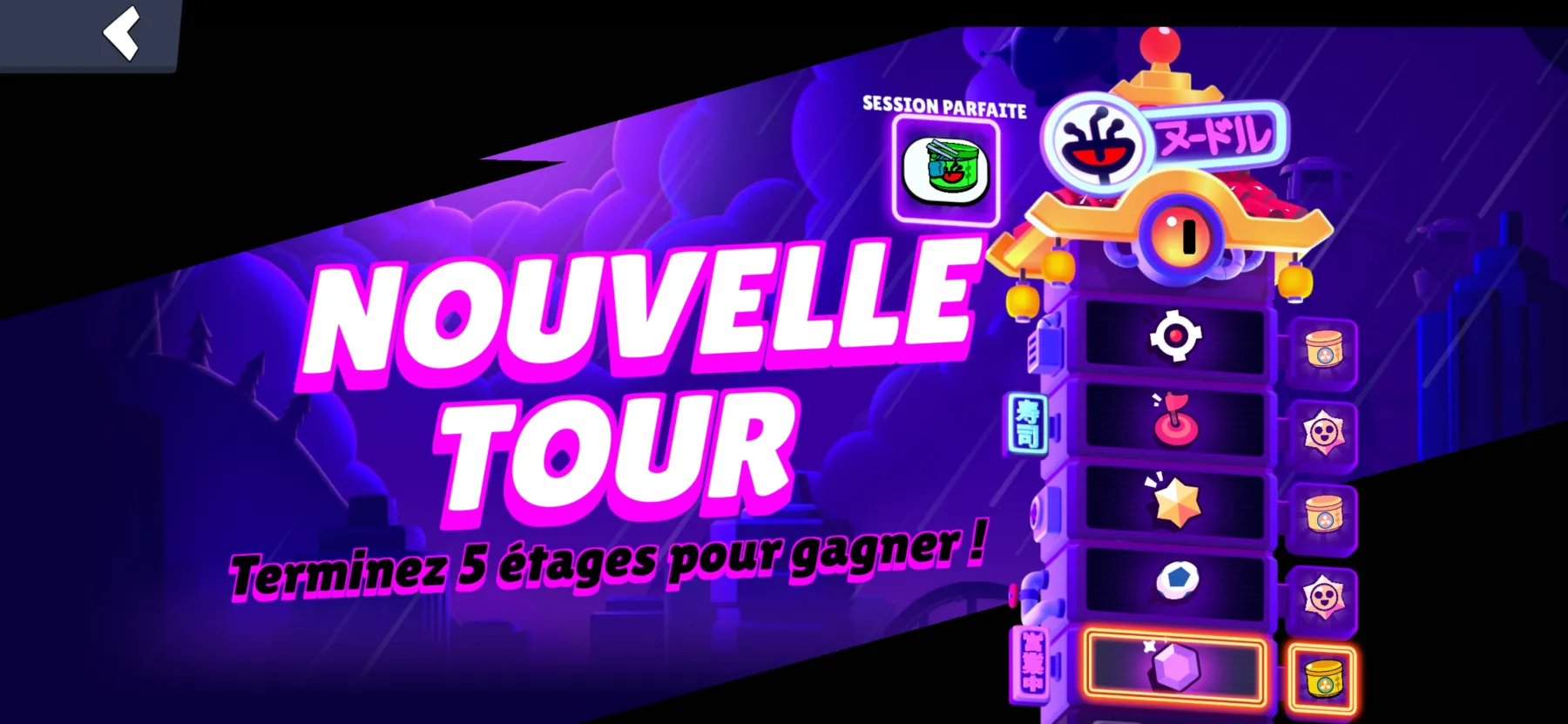 Brawl Stars