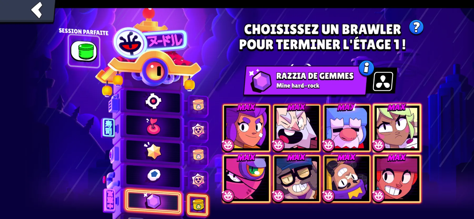 Brawl Stars
