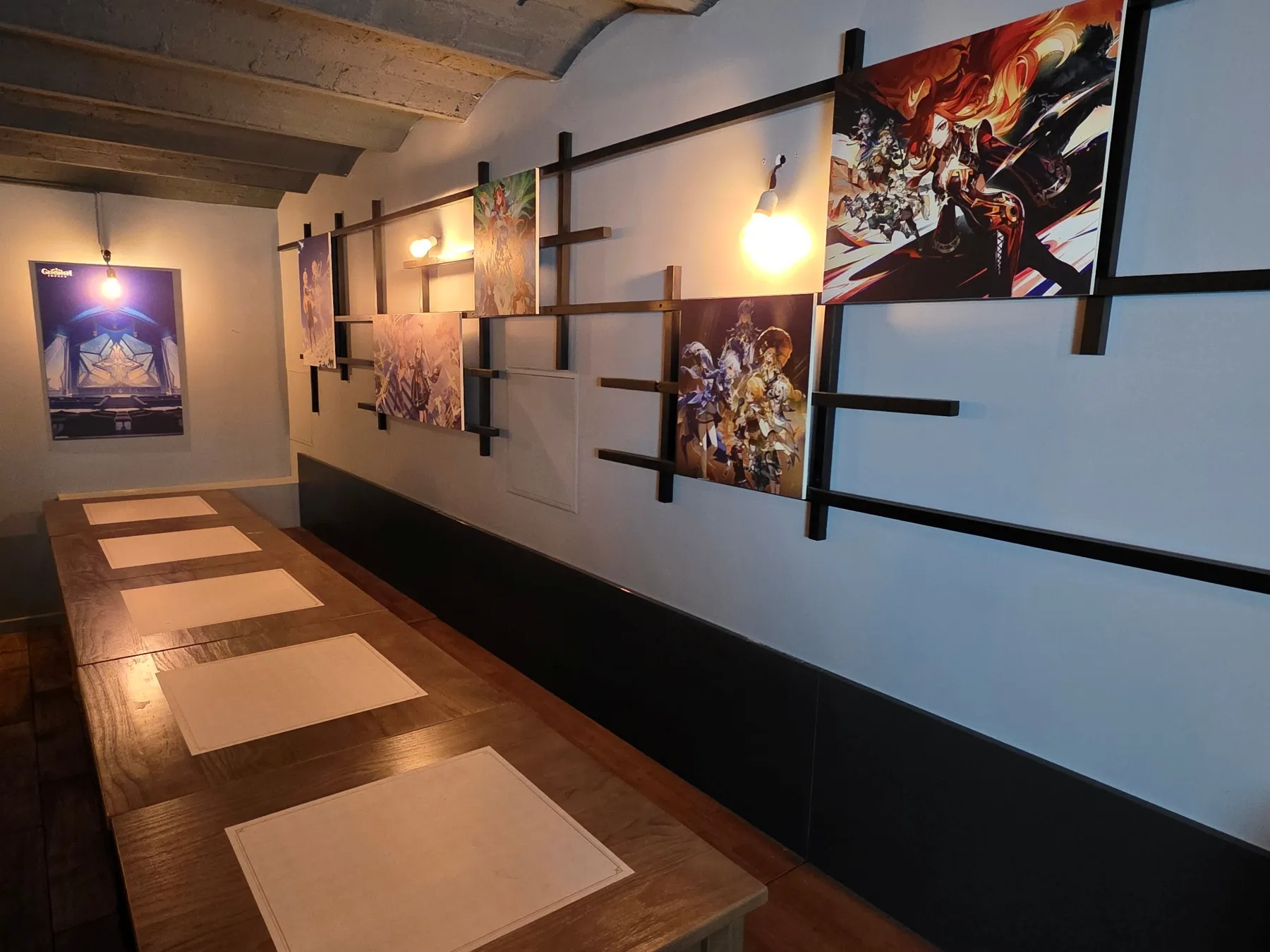 Infinity Area