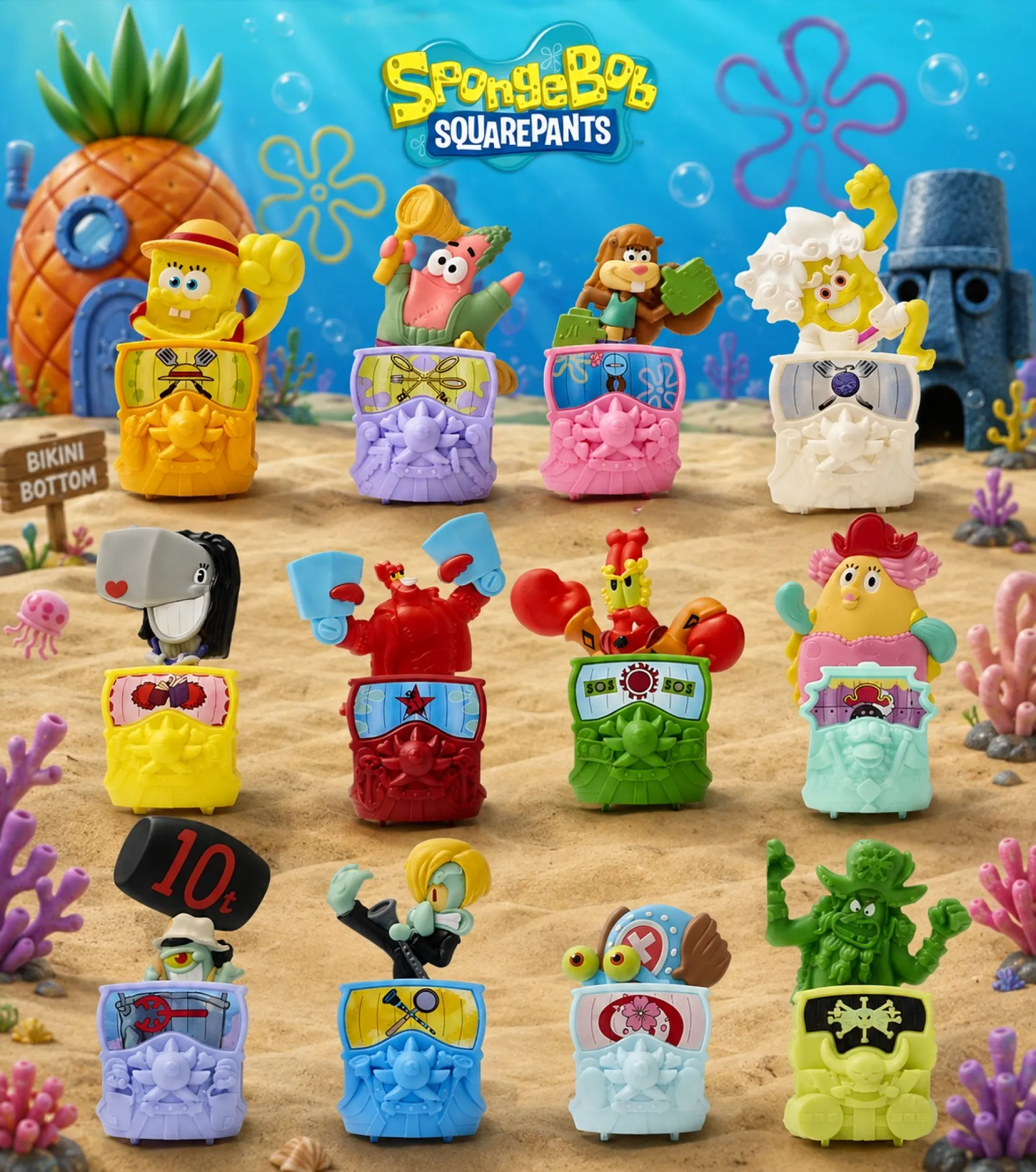 INFINITY AREA - Happy Meal McDonald’s
