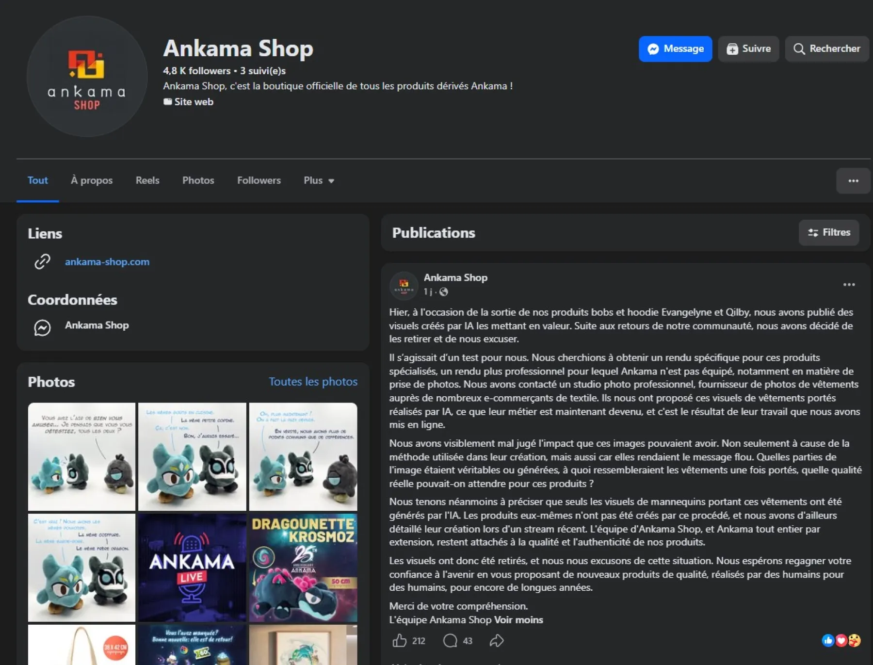Ankama Ankama