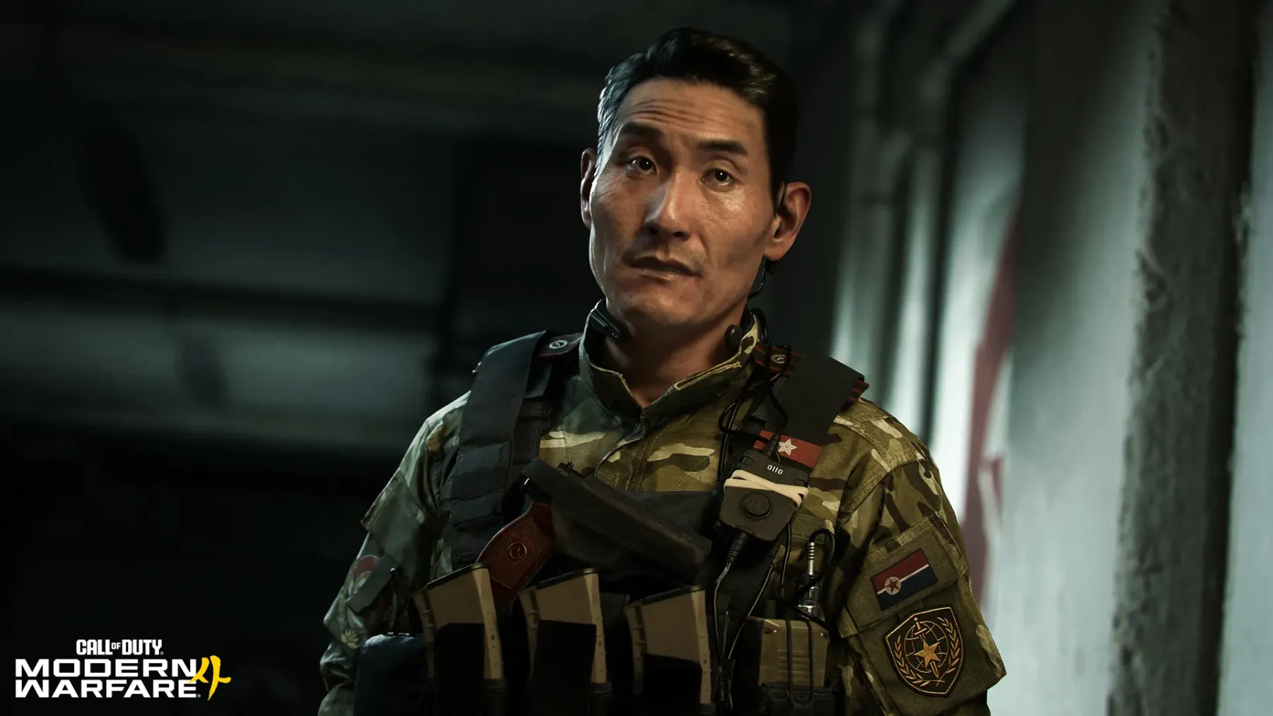 Call of Duty Modern Warfare 4