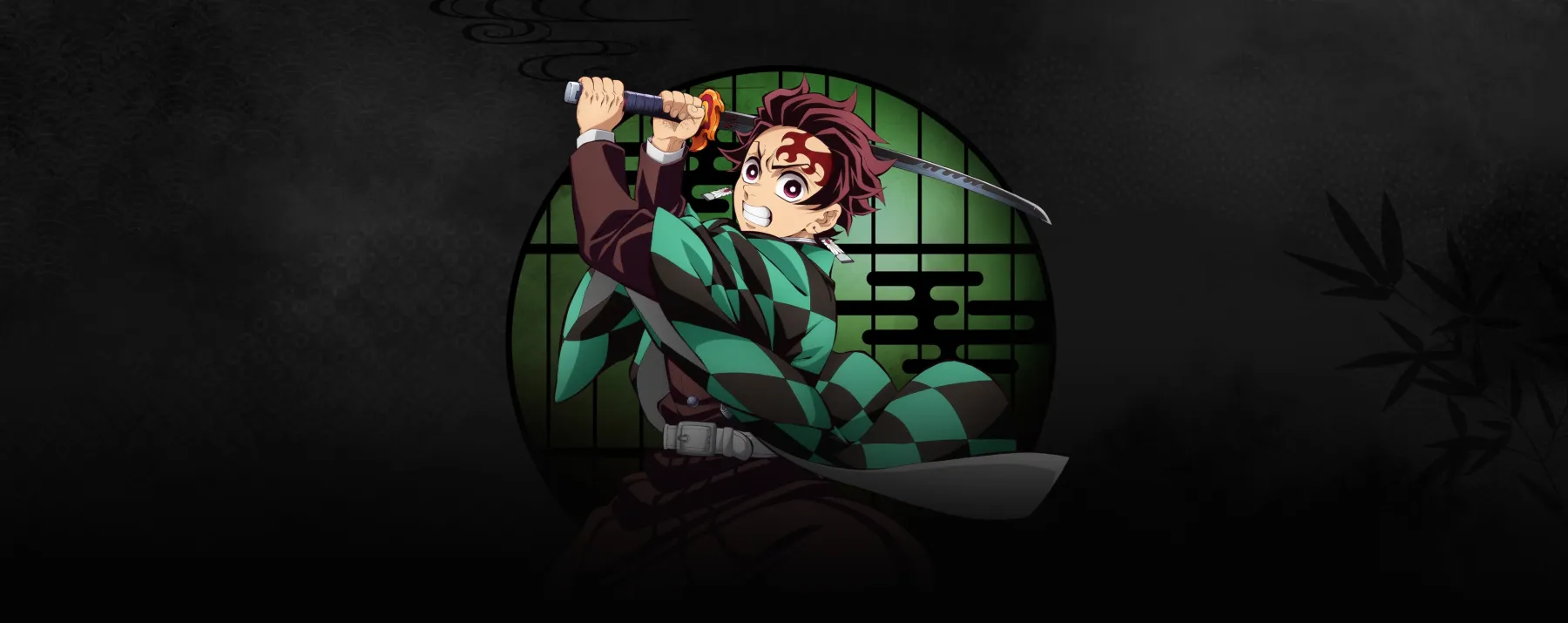 Demon Slayer La Forteresse Infinie 1