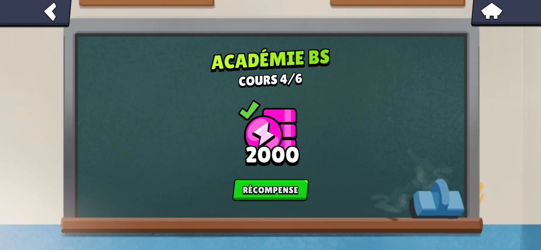 Brawl Stars