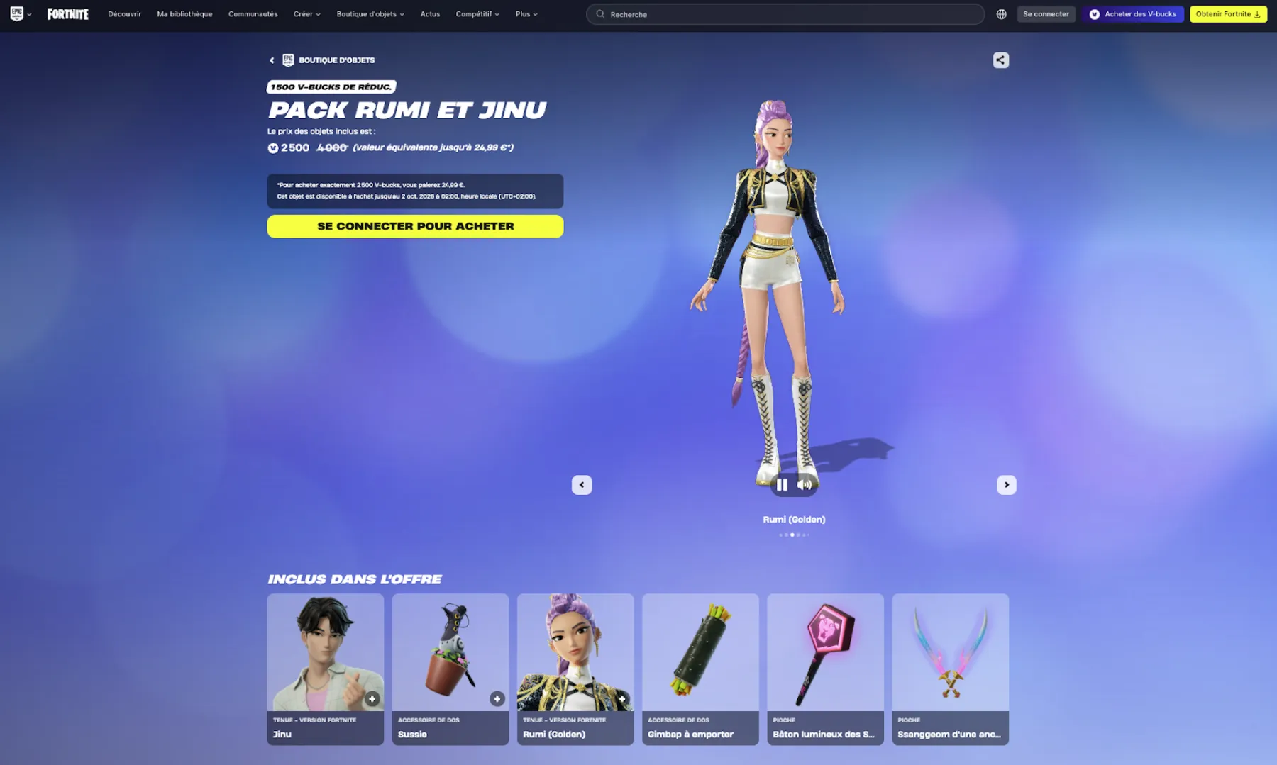 Fortnite x K-Pop Demon Hunters