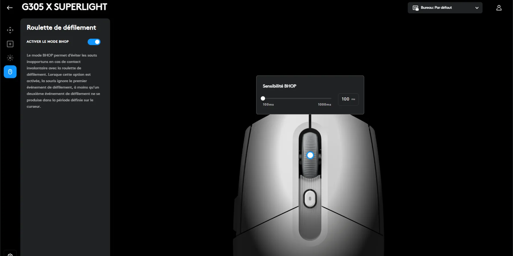 LOGITECH G HUB LOGITECH G HUB