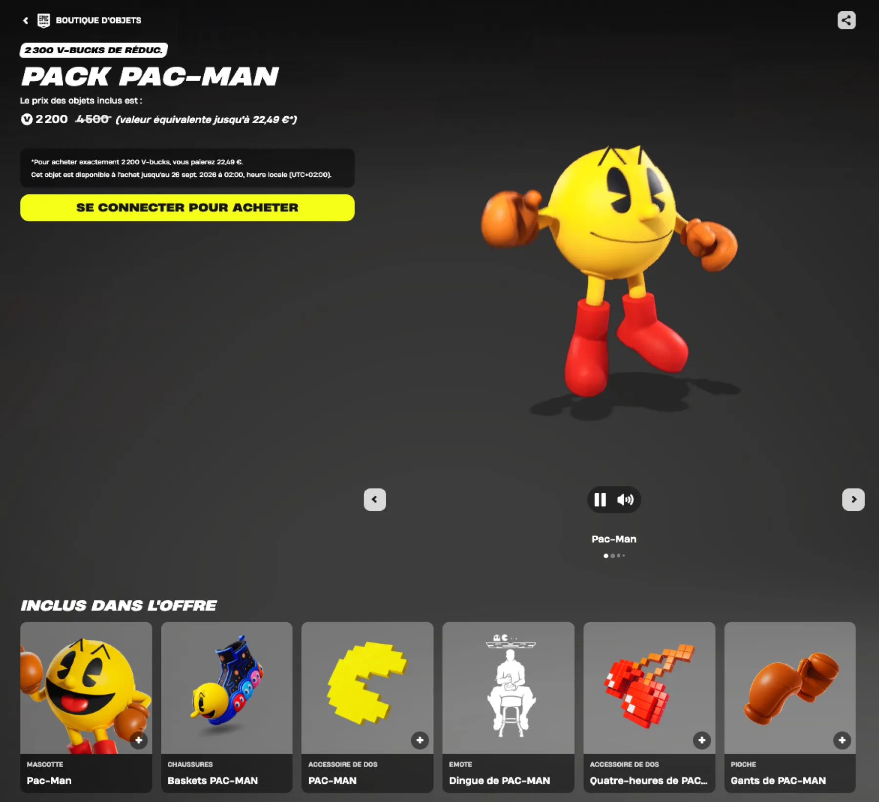 Fortnite x Pac-Man Fortnite x Pac-Man