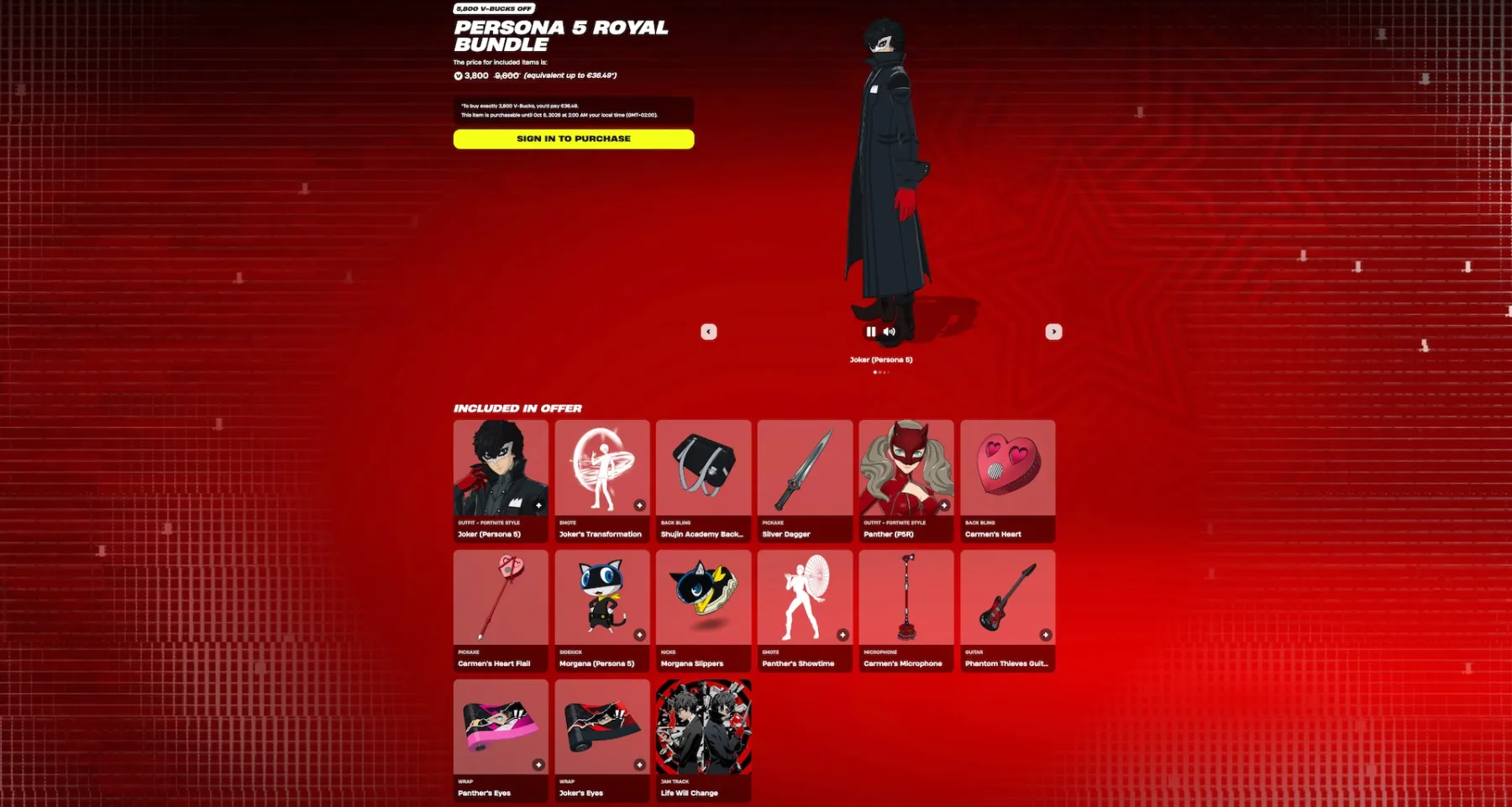 Fortnite x Persona 5 Royal