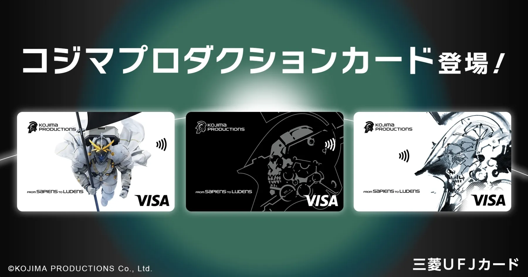 Kojima Productions x Mitsubishi UFJ 