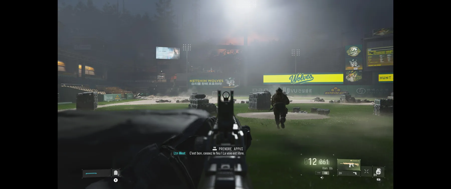 Call of Duty Modern Warfare 4 Call of Duty Modern Warfare 4