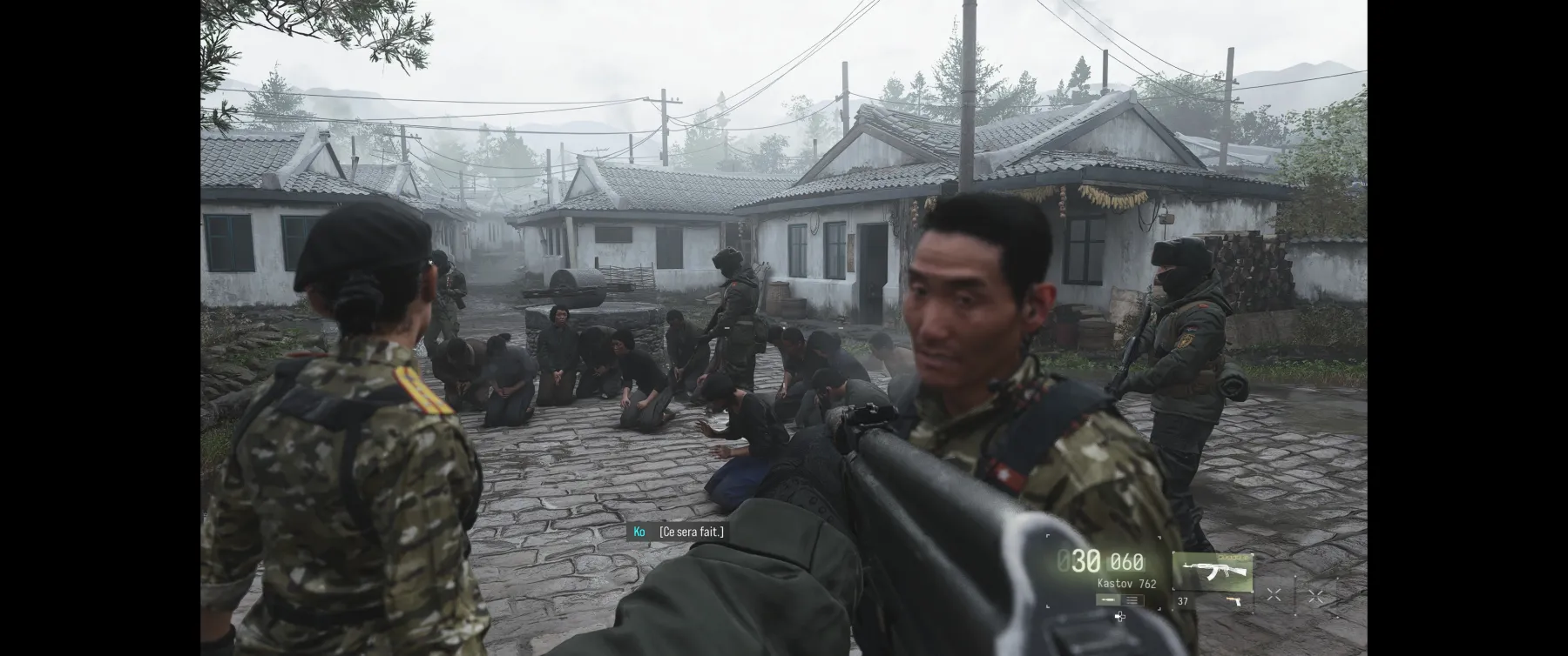 Call of Duty Modern Warfare 4 Call of Duty Modern Warfare 4