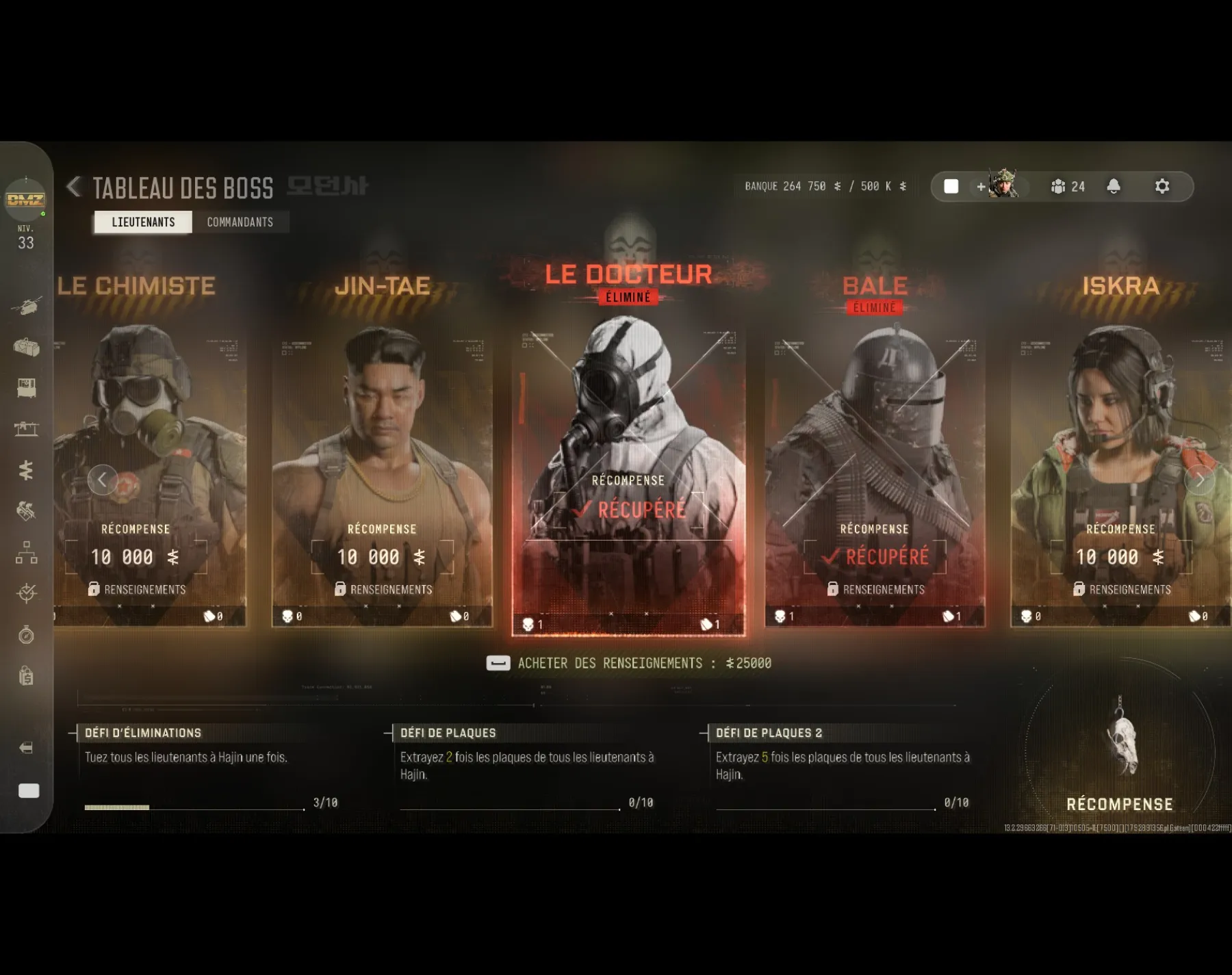 DMZ MW4 Boss DMZ