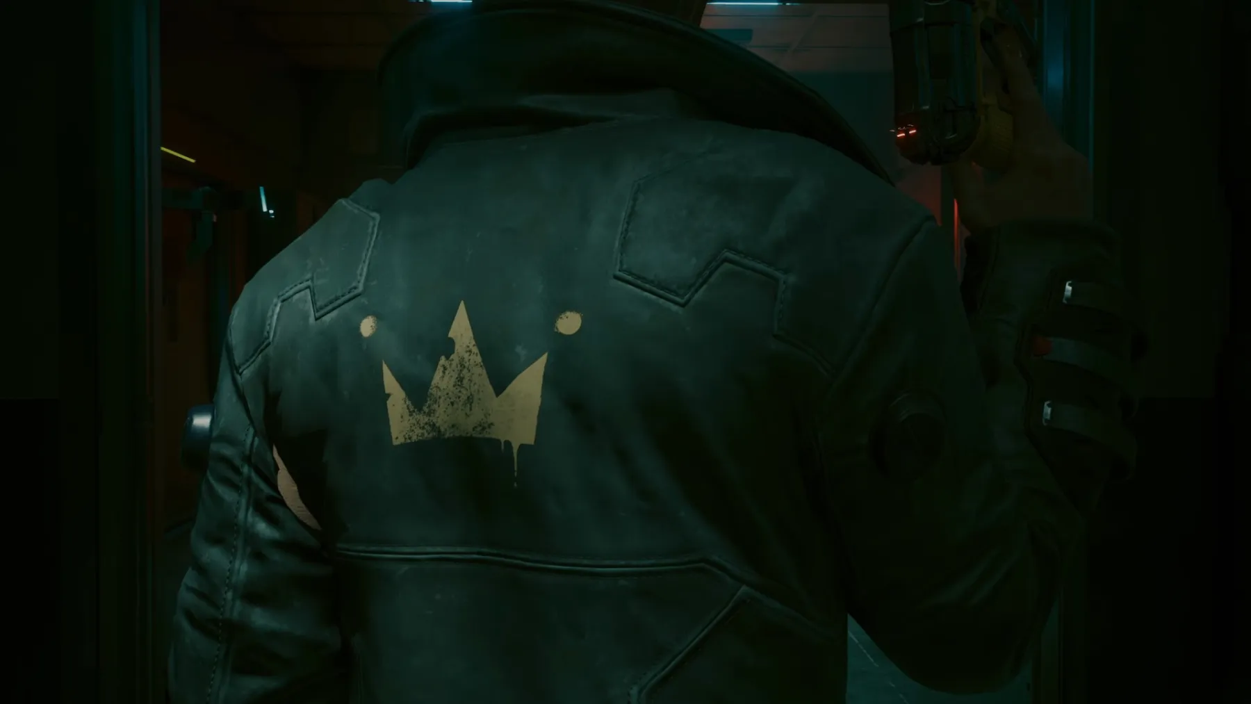 Cyberpunk 2077